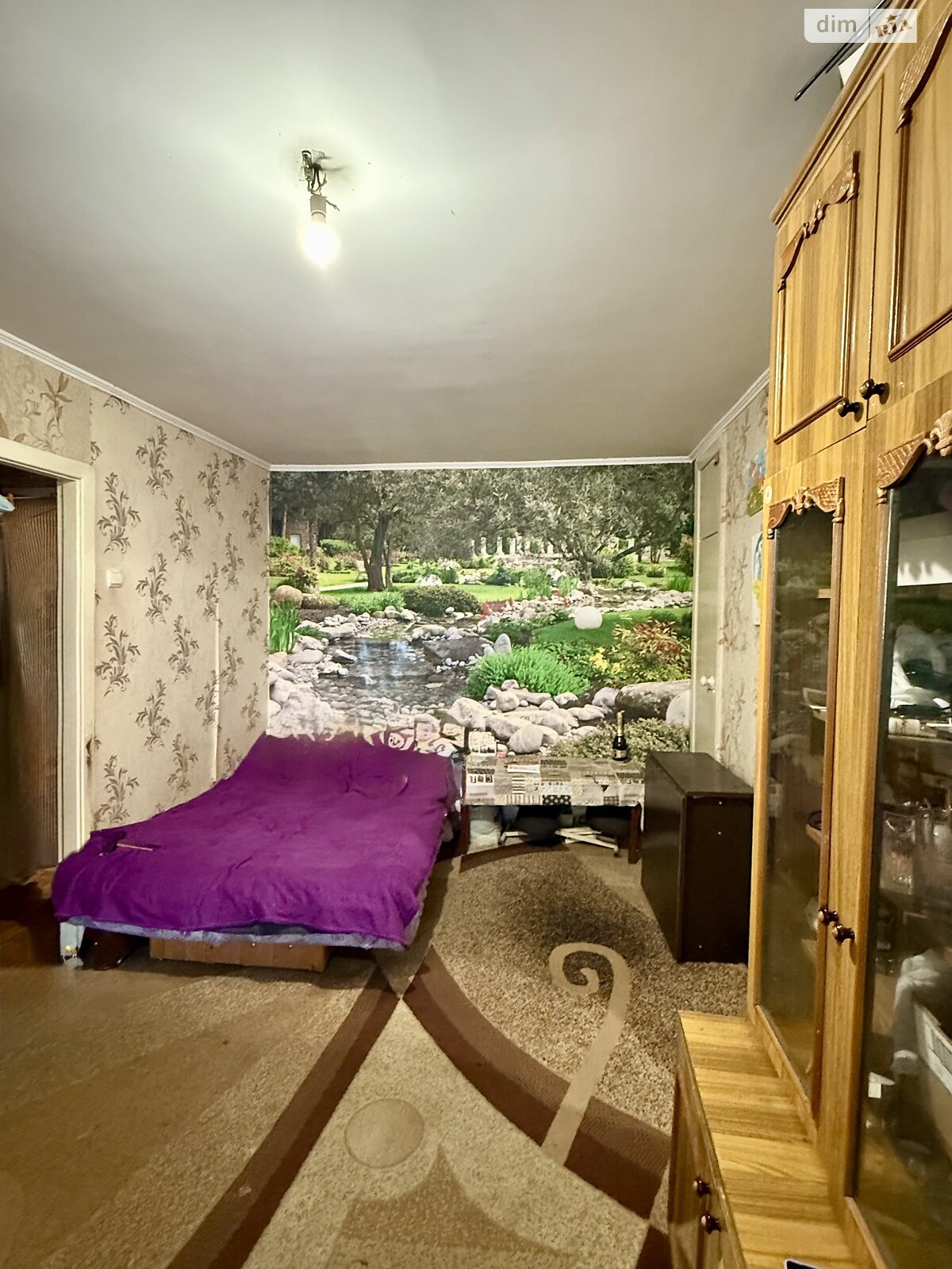 Продажа двухкомнатной квартиры в Днепре, на ул. 152-й дивизии 1, район 12 квартал фото 1