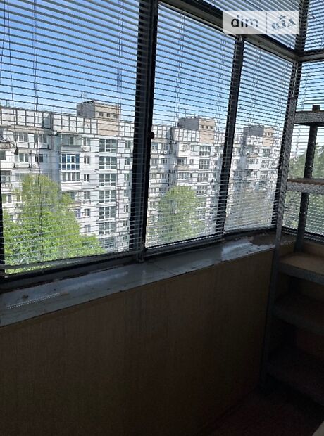 Продажа трехкомнатной квартиры в Днепре, на ул. Гладкова 16, район 12 квартал фото 1 Продажа трехкомнатной квартиры в Днепре, на ул. Гладкова 16, район 12 квартал фото 1
