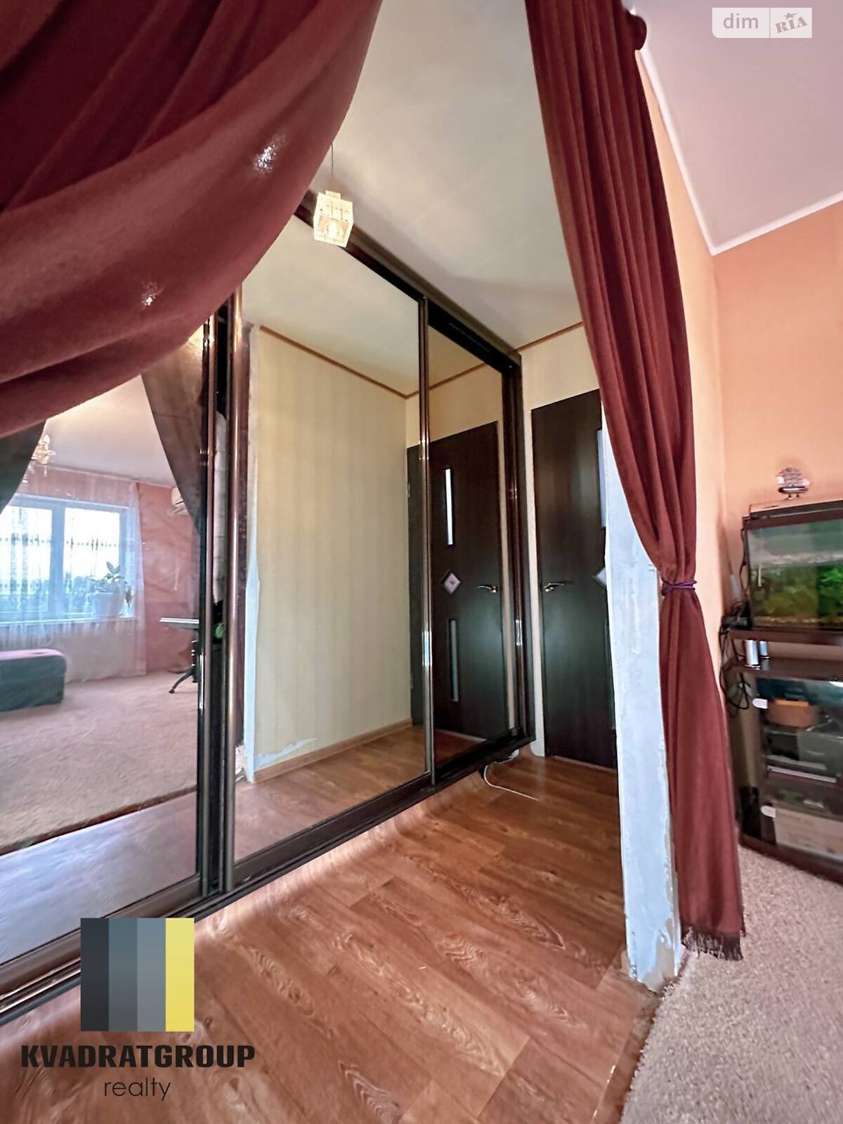 Продаж двокімнатної квартири в Дніпрі, на вул. Киргизька 3, район 12 квартал фото 1