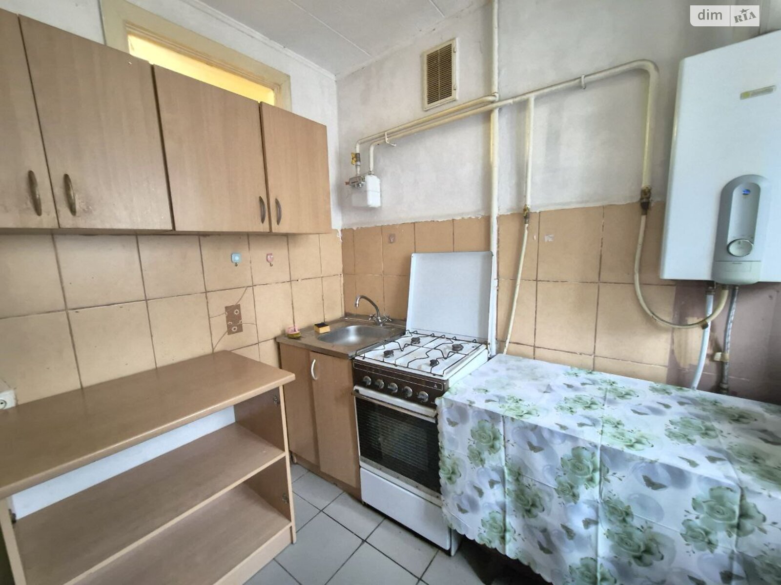 Продажа однокомнатной квартиры в Днепре, на ул. Инженерная 4, район 12 квартал фото 1 Продажа однокомнатной квартиры в Днепре, на ул. Инженерная 4, район 12 квартал фото 1