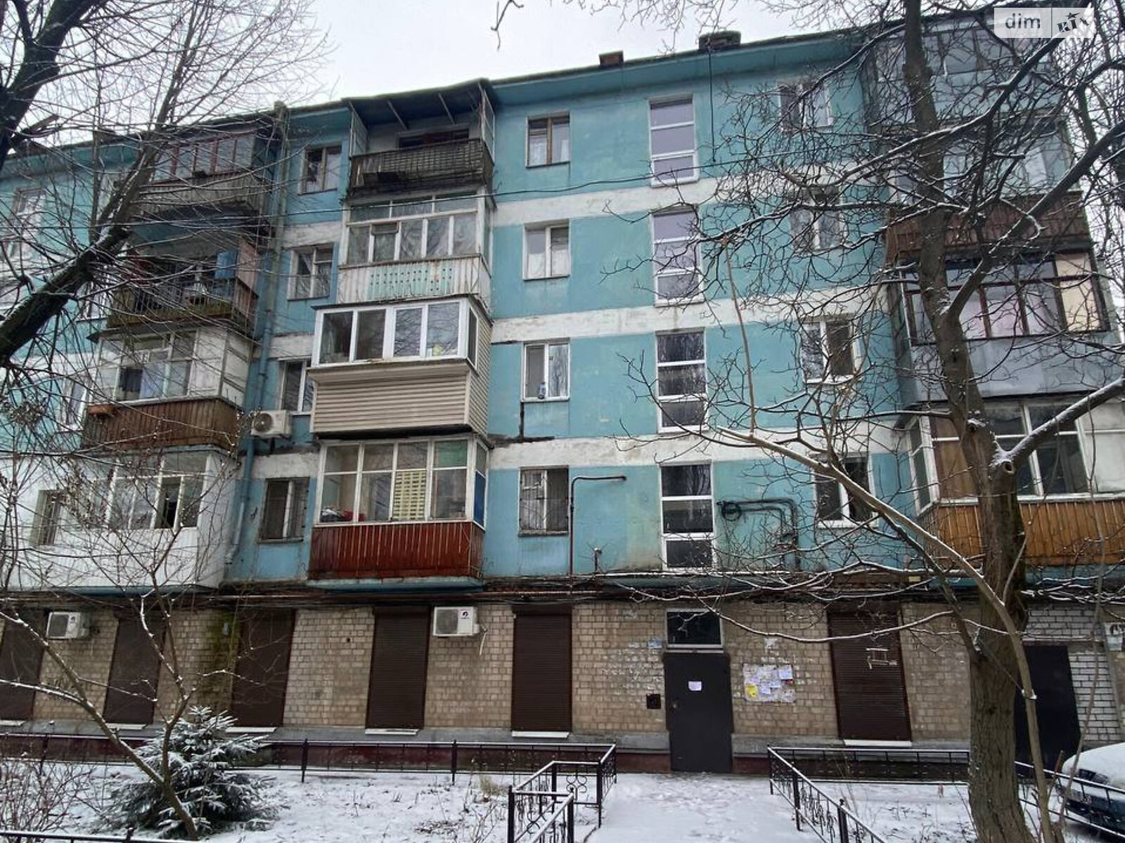 Продажа трехкомнатной квартиры в Днепре, на ул. Казакевича 5, район 12 квартал фото 1