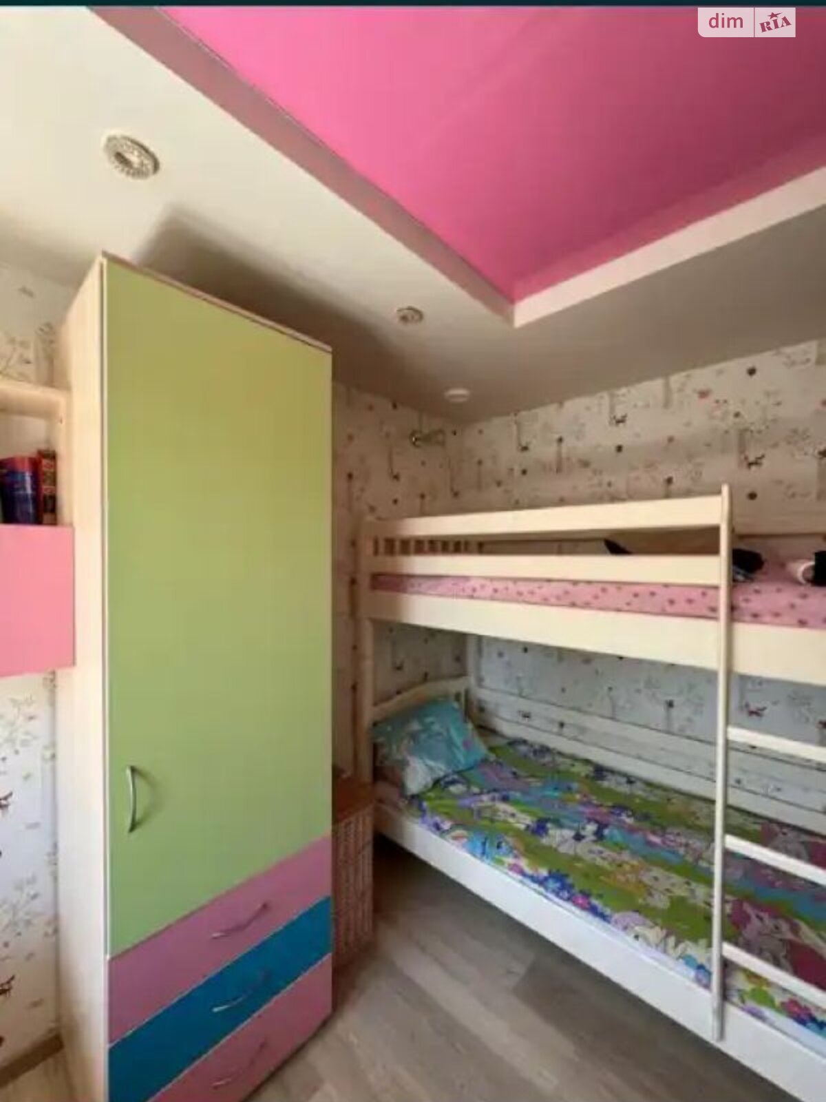 Продаж трикімнатної квартири в Дніпрі, на вул. Казакевича 6, район 12 квартал фото 1 Продаж трикімнатної квартири в Дніпрі, на вул. Казакевича 6, район 12 квартал фото 1