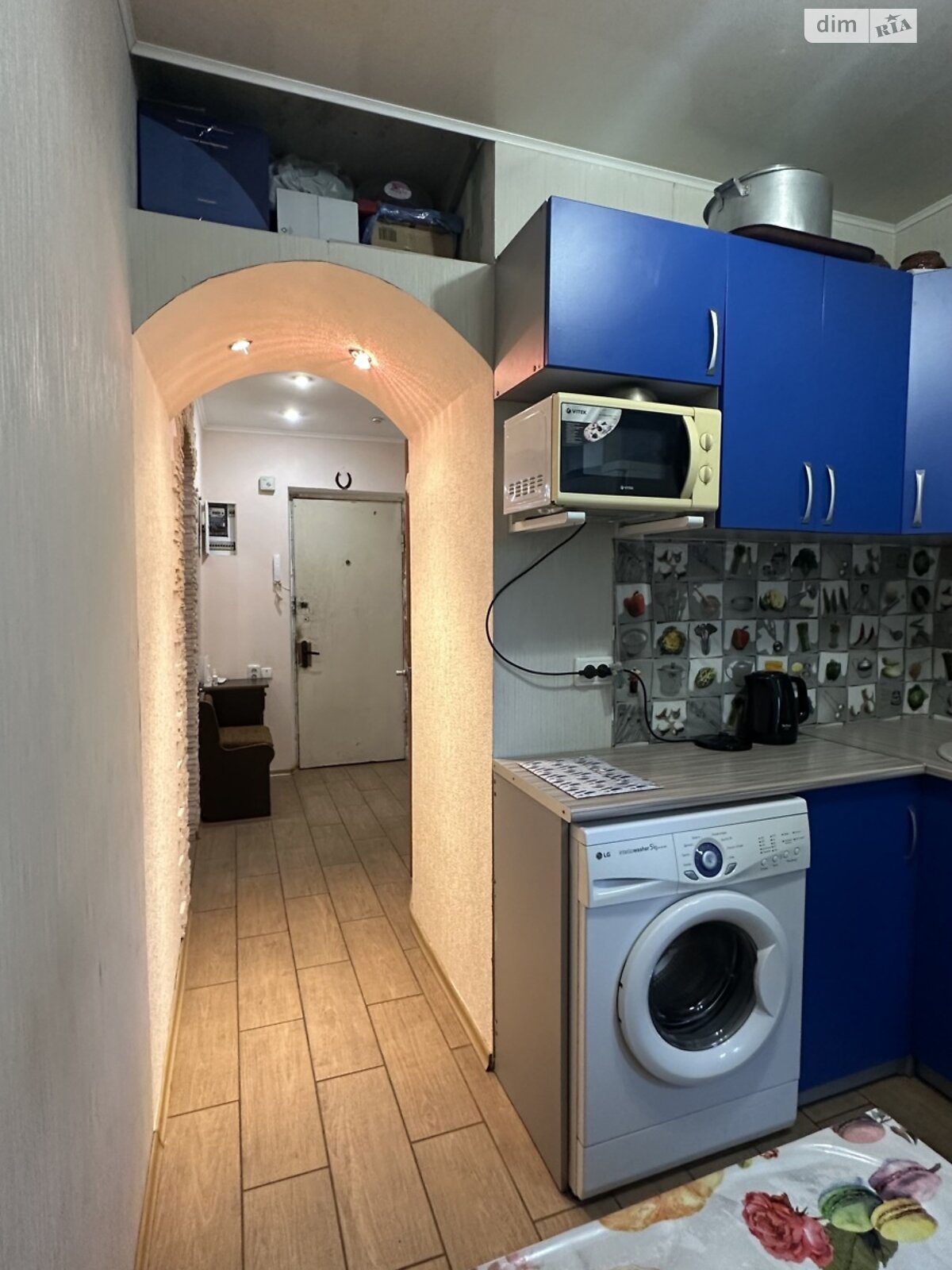 Продажа однокомнатной квартиры в Днепре, на ул. Казакевича 5, район 12 квартал фото 1