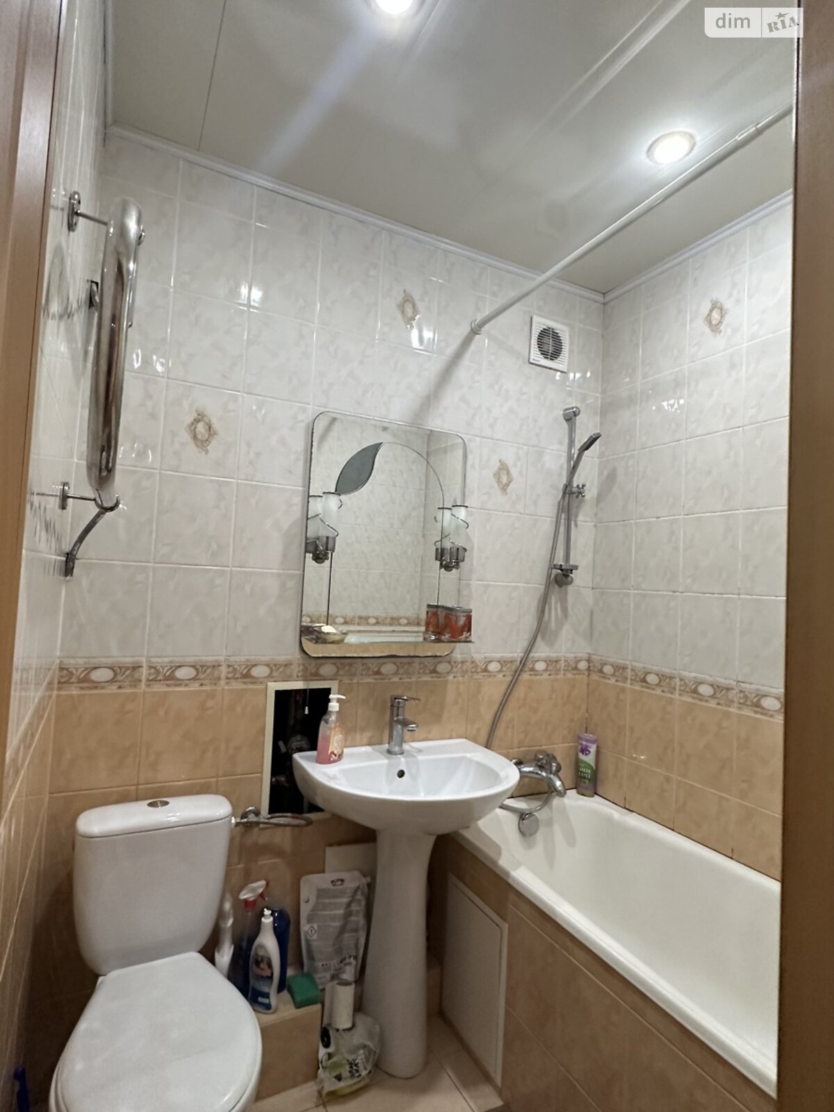 Продажа однокомнатной квартиры в Днепре, на ул. Казакевича 5, район 12 квартал фото 1