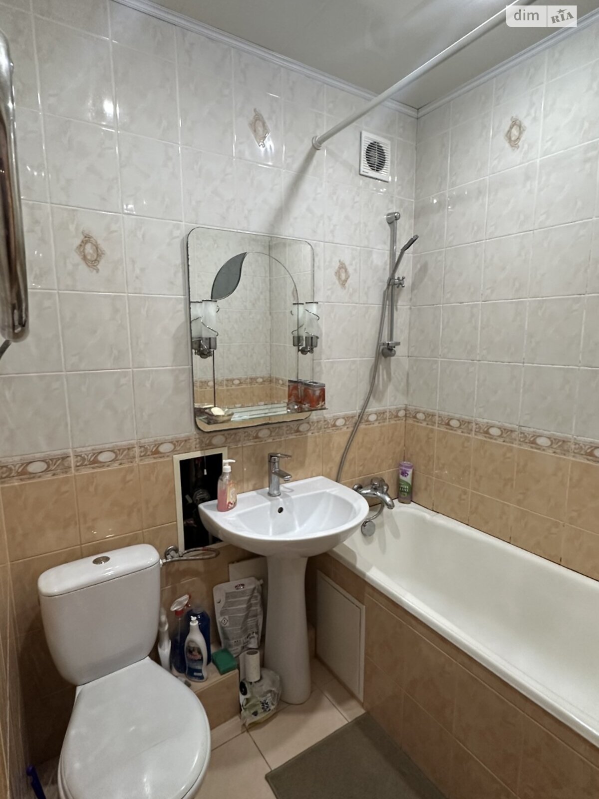 Продажа однокомнатной квартиры в Днепре, на ул. Казакевича 5, район 12 квартал фото 1