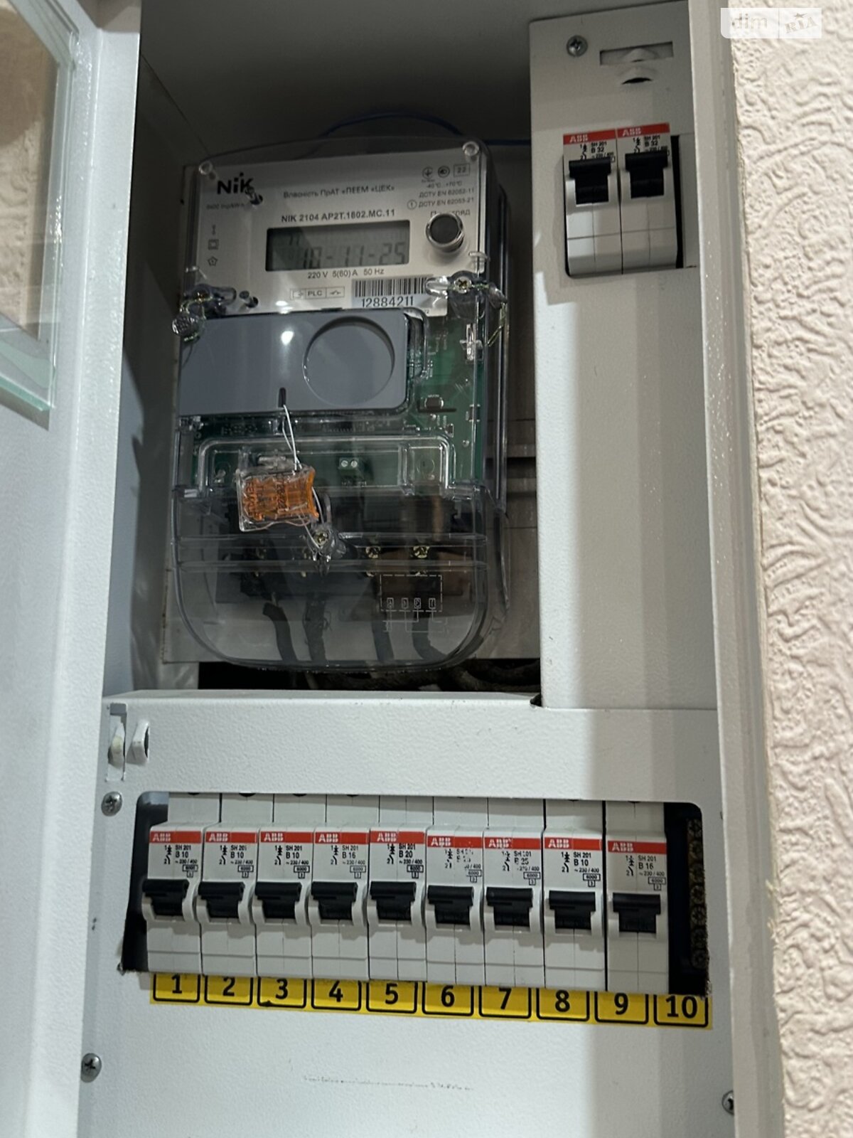 Продажа однокомнатной квартиры в Днепре, на ул. Казакевича 5, район 12 квартал фото 1