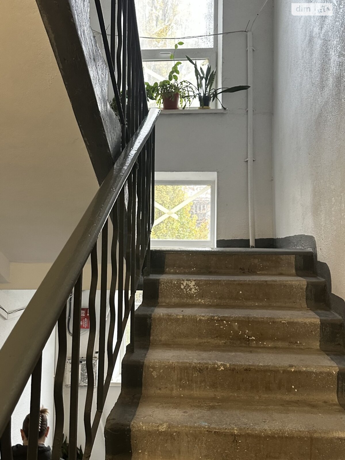 Продажа однокомнатной квартиры в Днепре, на ул. Казакевича 5, район 12 квартал фото 1