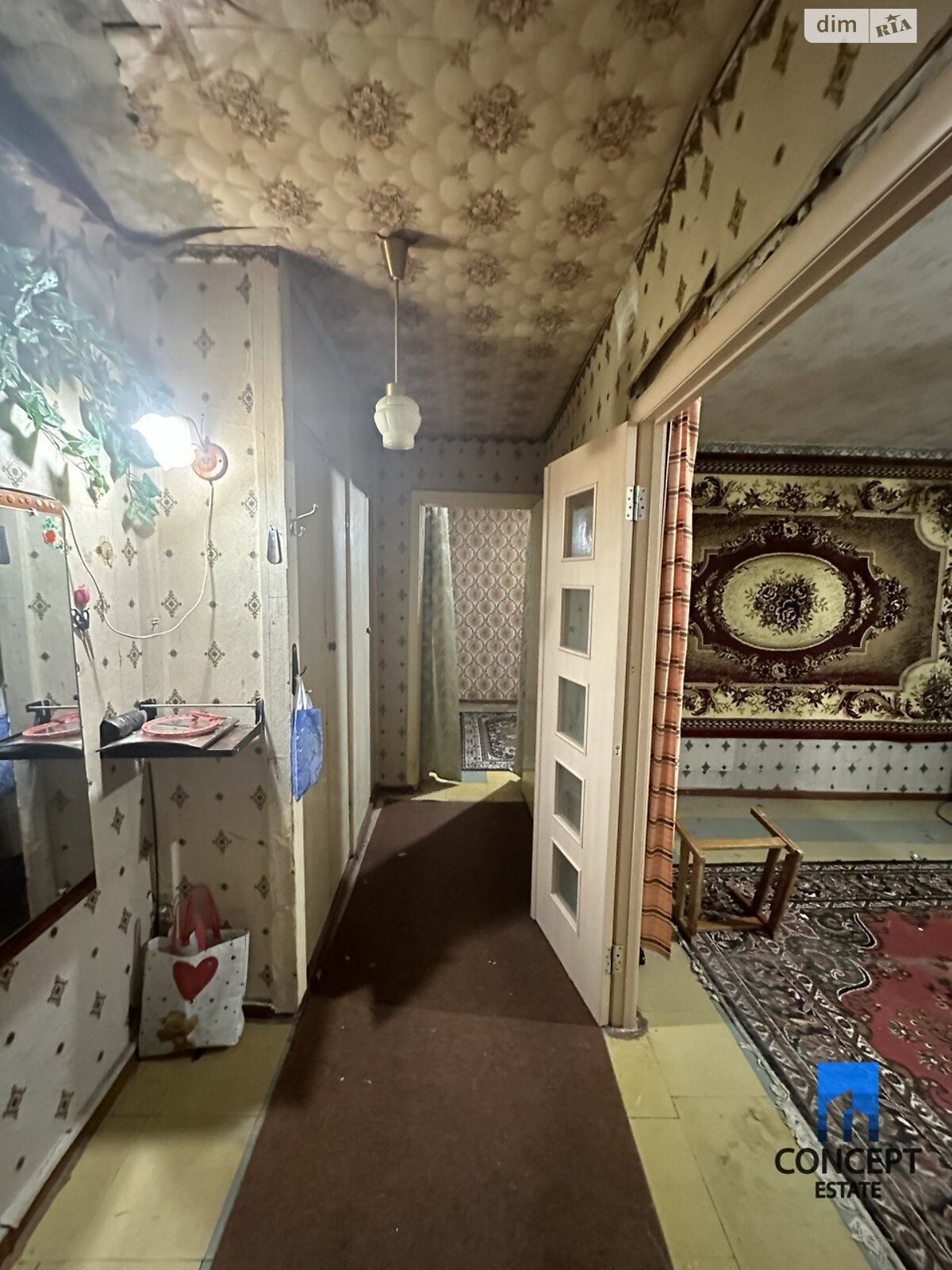 Продаж двокімнатної квартири в Дніпрі, на вул. Квартальна 33, район 12 квартал фото 1 Продаж двокімнатної квартири в Дніпрі, на вул. Квартальна 33, район 12 квартал фото 1