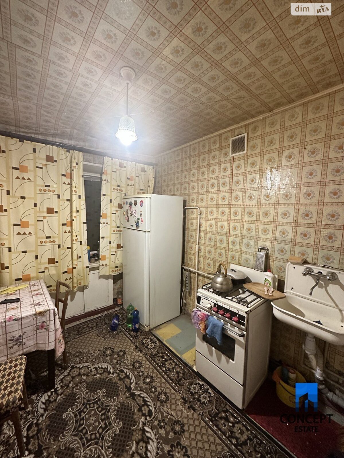 Продаж двокімнатної квартири в Дніпрі, на вул. Квартальна 33, район 12 квартал фото 1 Продаж двокімнатної квартири в Дніпрі, на вул. Квартальна 33, район 12 квартал фото 1