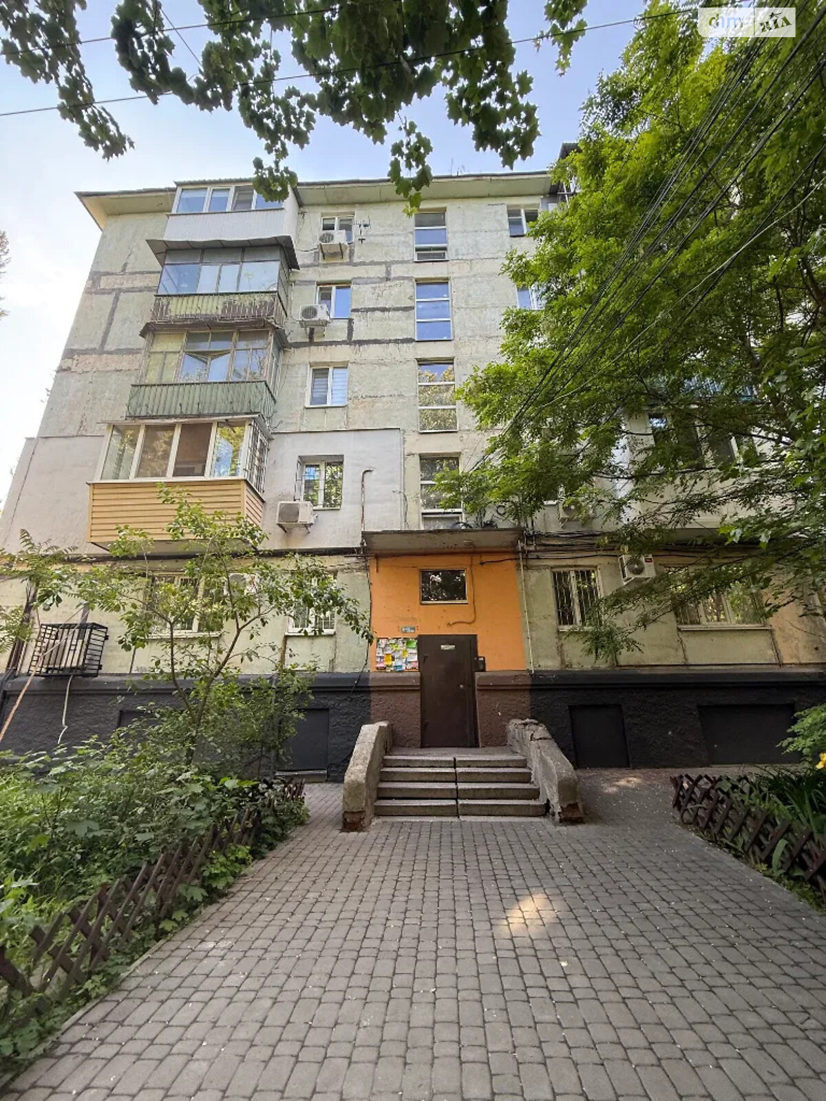 Продажа двухкомнатной квартиры в Днепре, на ул. Квартальная 22, район 12 квартал фото 1 Продажа двухкомнатной квартиры в Днепре, на ул. Квартальная 22, район 12 квартал фото 1