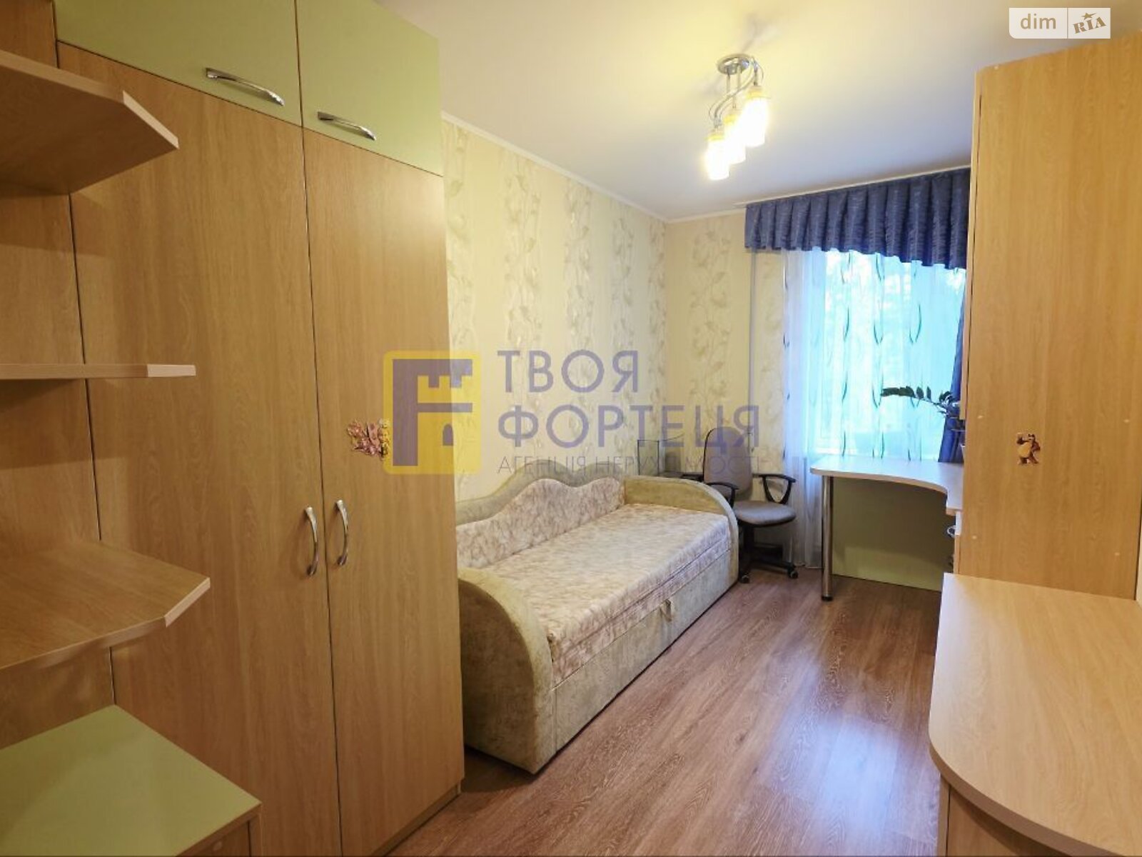 Продажа двухкомнатной квартиры в Днепре, на ул. Квартальная 6, район 12 квартал фото 1 Продажа двухкомнатной квартиры в Днепре, на ул. Квартальная 6, район 12 квартал фото 1