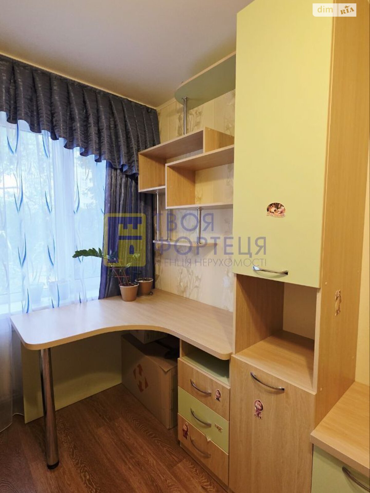 Продажа двухкомнатной квартиры в Днепре, на ул. Квартальная 6, район 12 квартал фото 1 Продажа двухкомнатной квартиры в Днепре, на ул. Квартальная 6, район 12 квартал фото 1