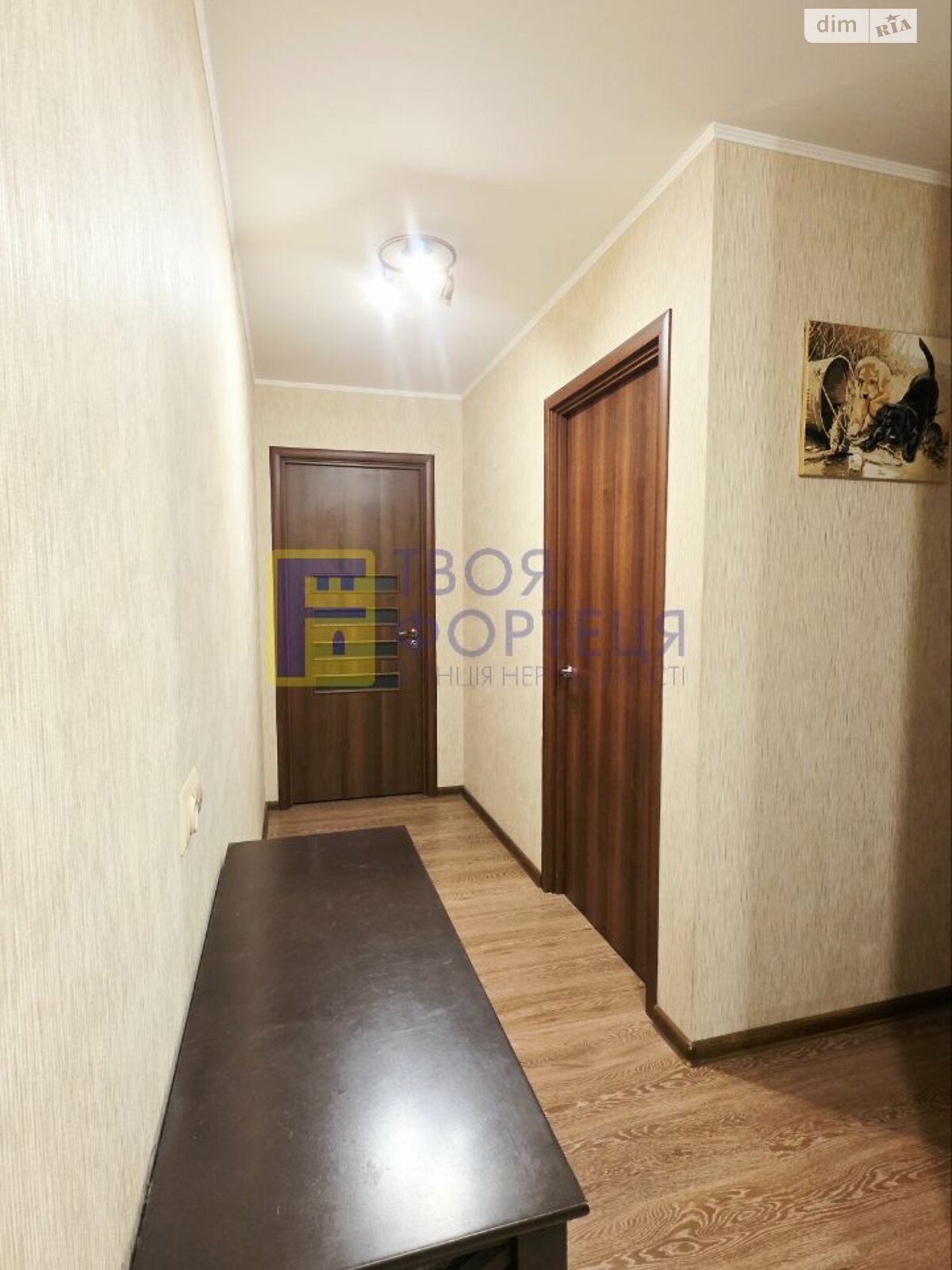 Продажа двухкомнатной квартиры в Днепре, на ул. Квартальная 6, район 12 квартал фото 1 Продажа двухкомнатной квартиры в Днепре, на ул. Квартальная 6, район 12 квартал фото 1