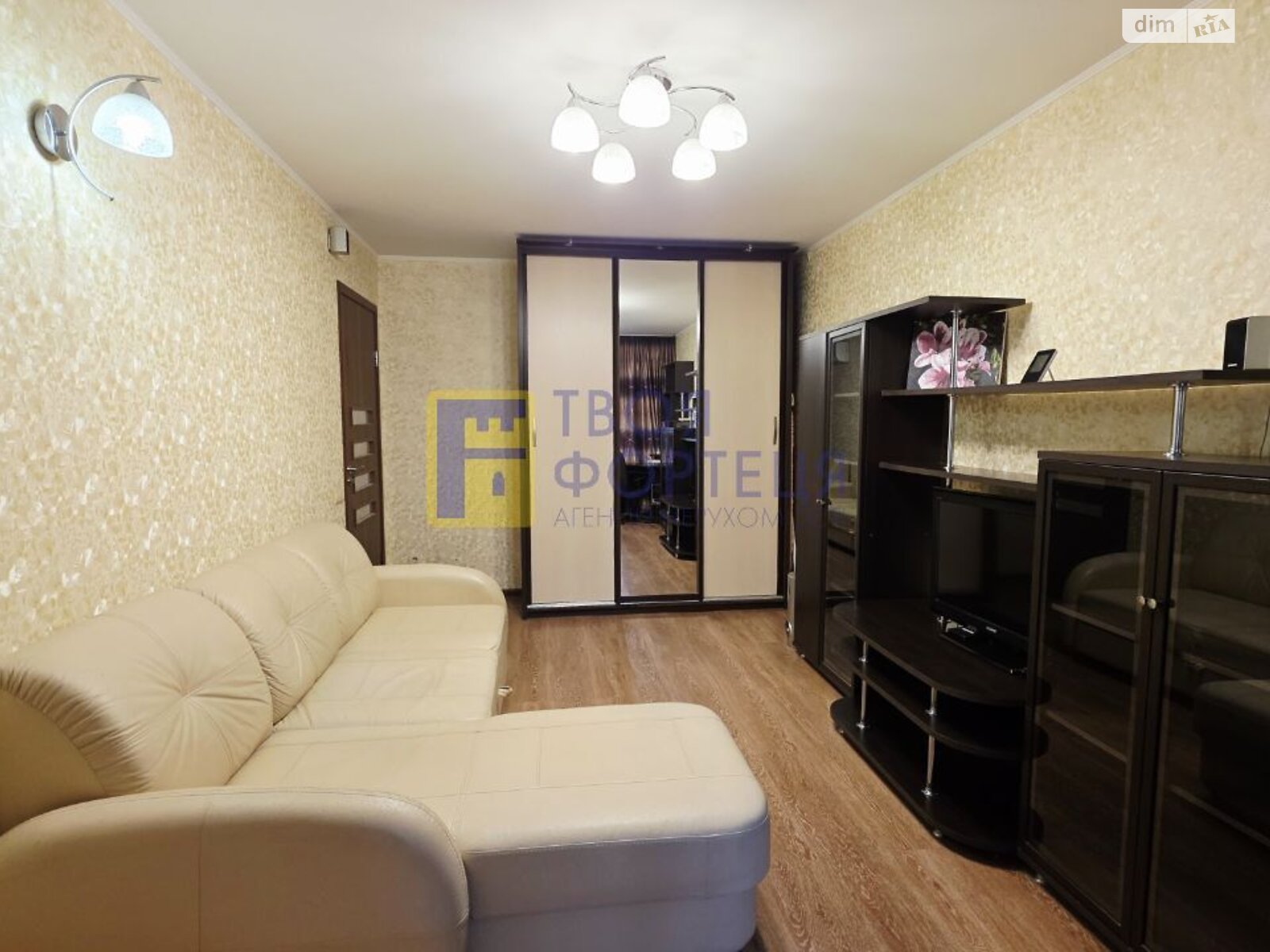 Продажа двухкомнатной квартиры в Днепре, на ул. Квартальная 6, район 12 квартал фото 1 Продажа двухкомнатной квартиры в Днепре, на ул. Квартальная 6, район 12 квартал фото 1