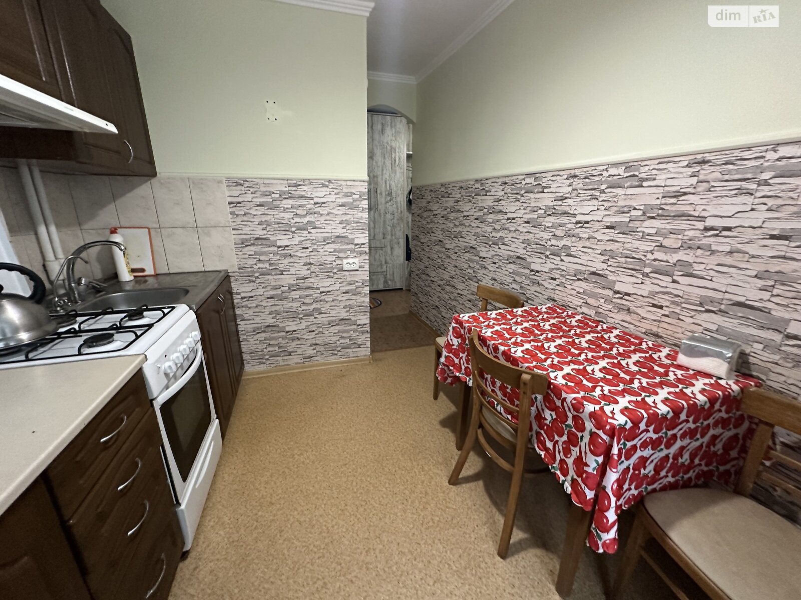 Продажа трехкомнатной квартиры в Днепре, на ул. Квартальная 23, район 12 квартал фото 1