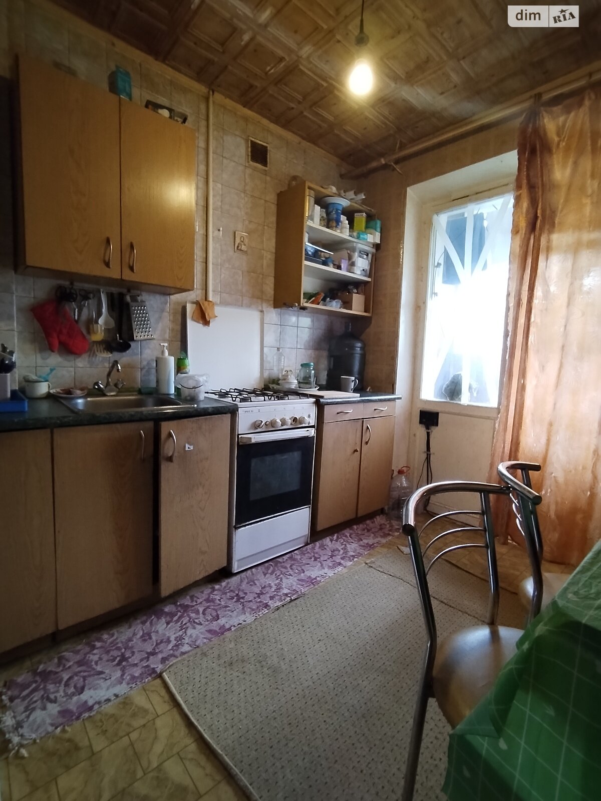 Продажа четырехкомнатной квартиры в Днепре, на ул. Мозолевского Бориса 11, район 12 квартал фото 1 Продажа четырехкомнатной квартиры в Днепре, на ул. Мозолевского Бориса 11, район 12 квартал фото 1