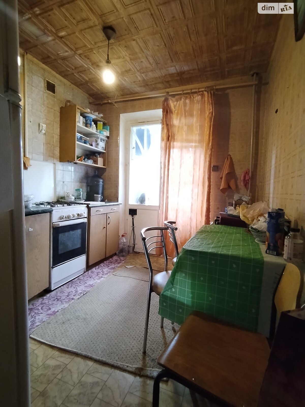 Продажа четырехкомнатной квартиры в Днепре, на ул. Мозолевского Бориса 11, район 12 квартал фото 1 Продажа четырехкомнатной квартиры в Днепре, на ул. Мозолевского Бориса 11, район 12 квартал фото 1