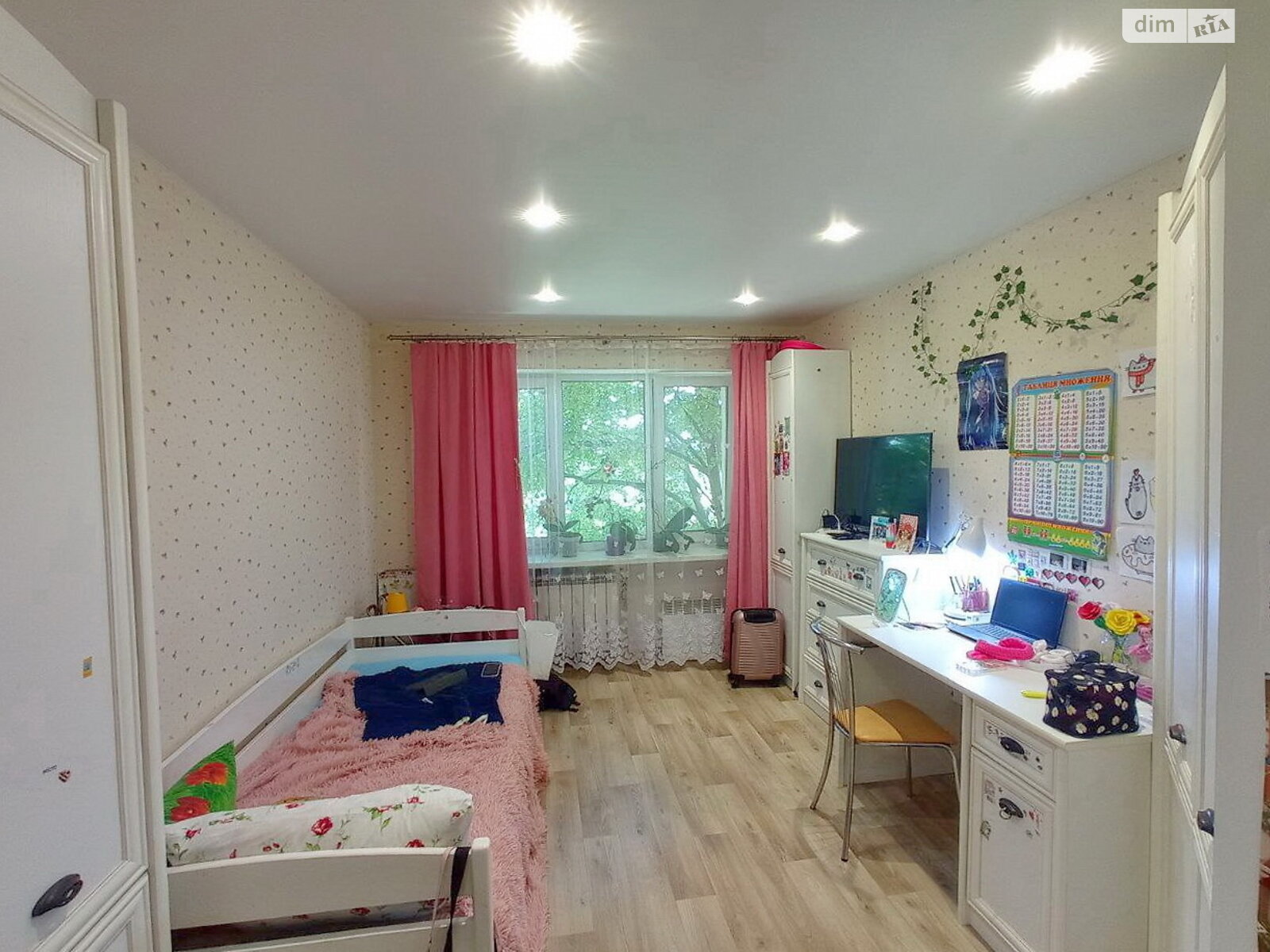 Продаж п`ятикімнатної квартири в Дніпрі, на вул. Солідарна 2, район 12 квартал фото 1 Продаж п`ятикімнатної квартири в Дніпрі, на вул. Солідарна 2, район 12 квартал фото 1