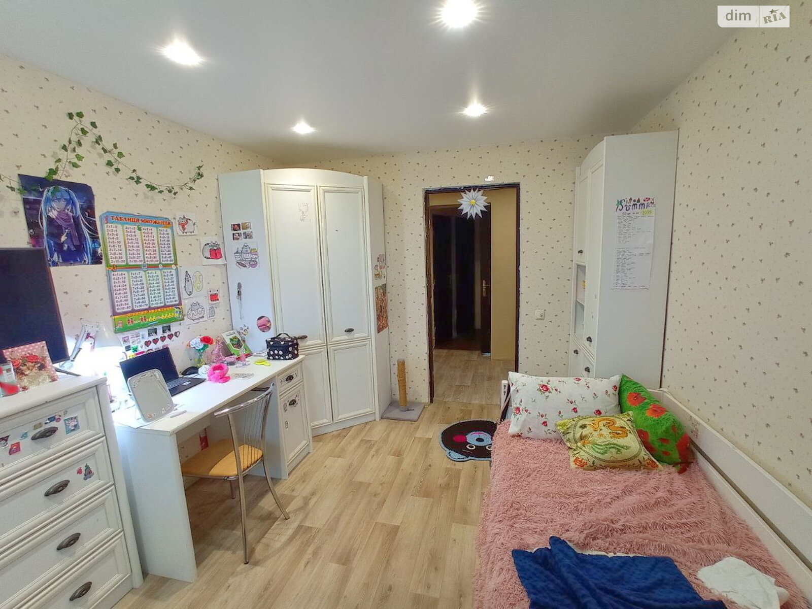 Продаж п`ятикімнатної квартири в Дніпрі, на вул. Солідарна 2, район 12 квартал фото 1 Продаж п`ятикімнатної квартири в Дніпрі, на вул. Солідарна 2, район 12 квартал фото 1