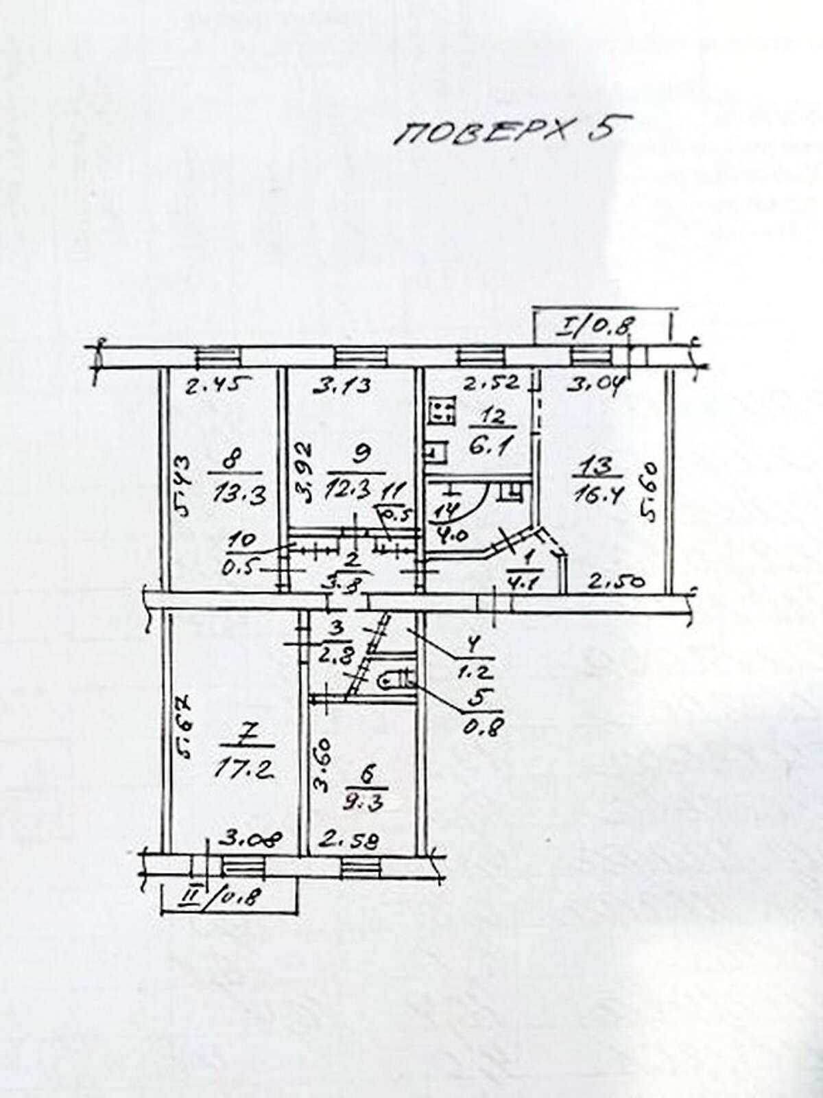 Продаж п`ятикімнатної квартири в Дніпрі, на вул. Солідарна 2, кв. 48, район 12 квартал фото 1 Продаж п`ятикімнатної квартири в Дніпрі, на вул. Солідарна 2, кв. 48, район 12 квартал фото 1