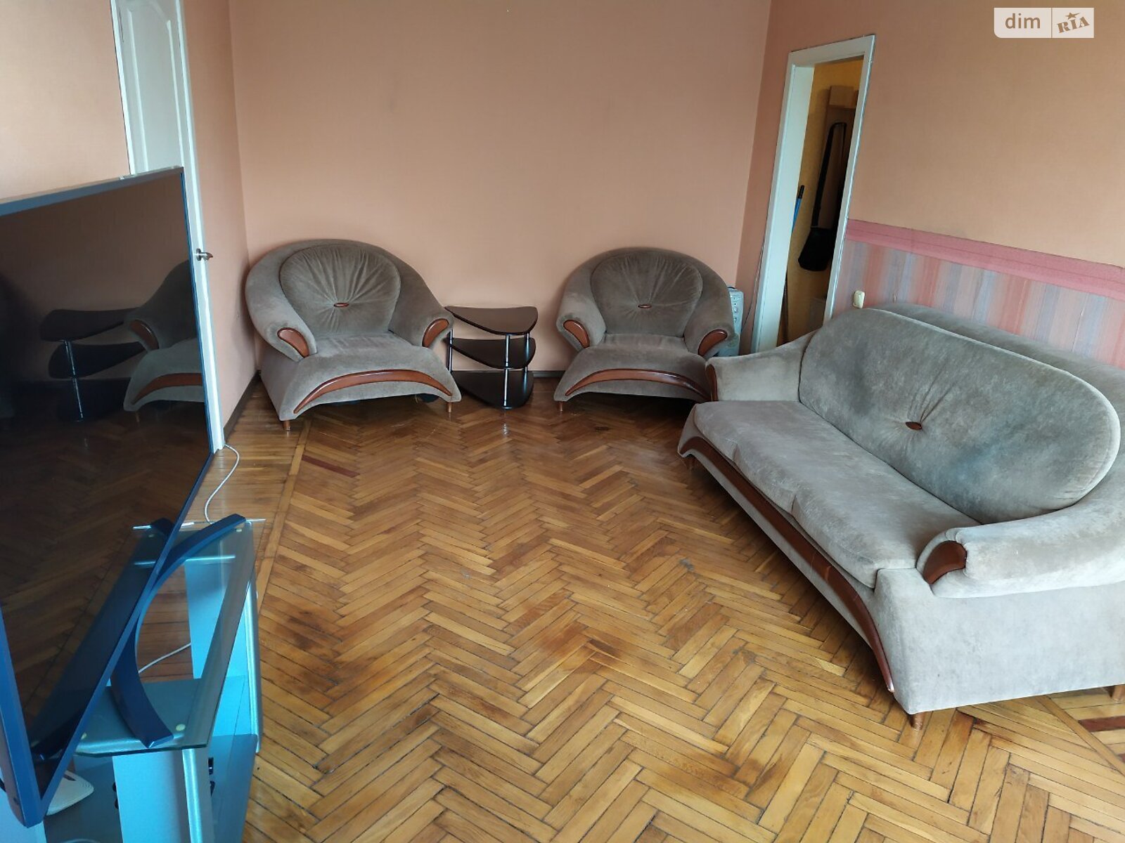 Продаж двокімнатної квартири в Дніпрі, на вул. Пастера 20, фото 1 Продаж двокімнатної квартири в Дніпрі, на вул. Пастера 20, фото 1
