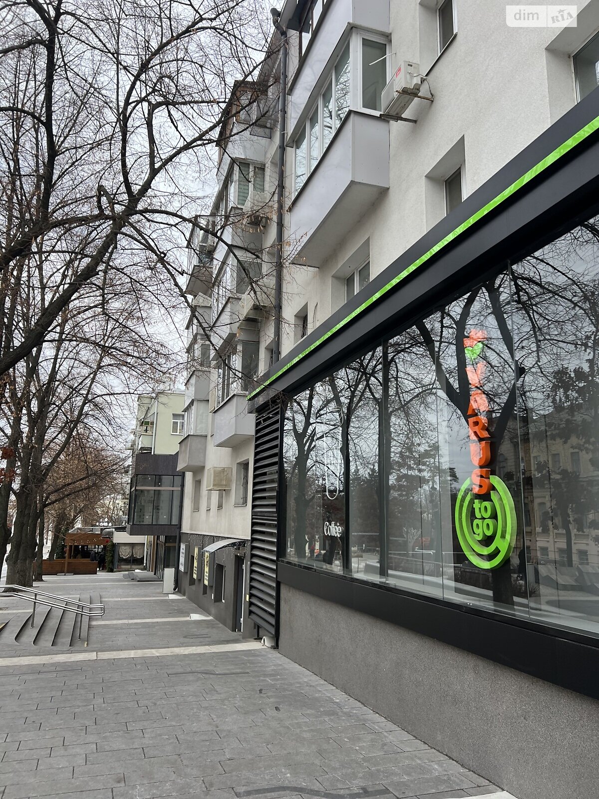 Продажа однокомнатной квартиры в Днепре, на ул. Акинфиева Ивана 9, фото 1 Продажа однокомнатной квартиры в Днепре, на ул. Акинфиева Ивана 9, фото 1