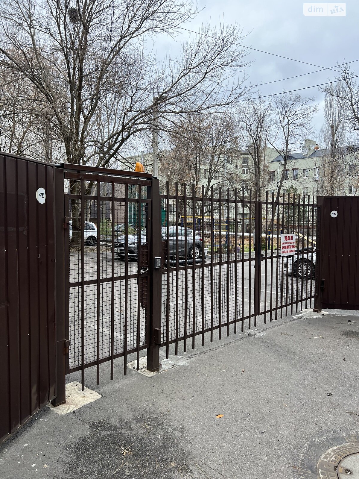Продажа однокомнатной квартиры в Днепре, на ул. Акинфиева Ивана 9, фото 1 Продажа однокомнатной квартиры в Днепре, на ул. Акинфиева Ивана 9, фото 1