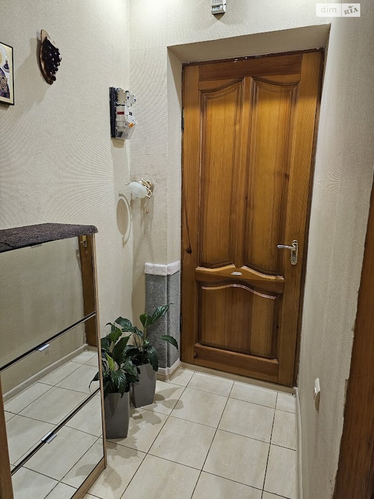 Продаж трикімнатної квартири в Дніпрі, на вул. Лісопильна 4А, район Амур фото 1 Продаж трикімнатної квартири в Дніпрі, на вул. Лісопильна 4А, район Амур фото 1