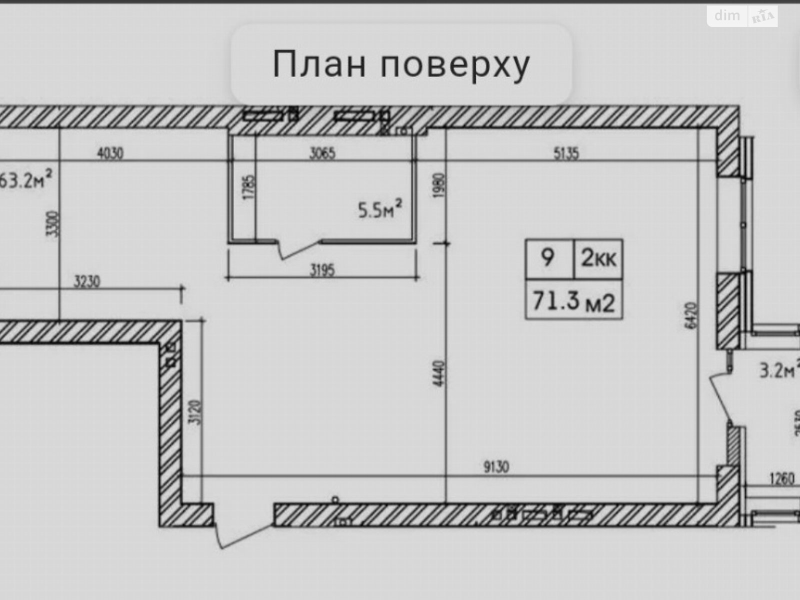 Продажа трехкомнатной квартиры в Днепре, на ул. Евгения Чикаленко, район Амур-Нижнеднепровский фото 1