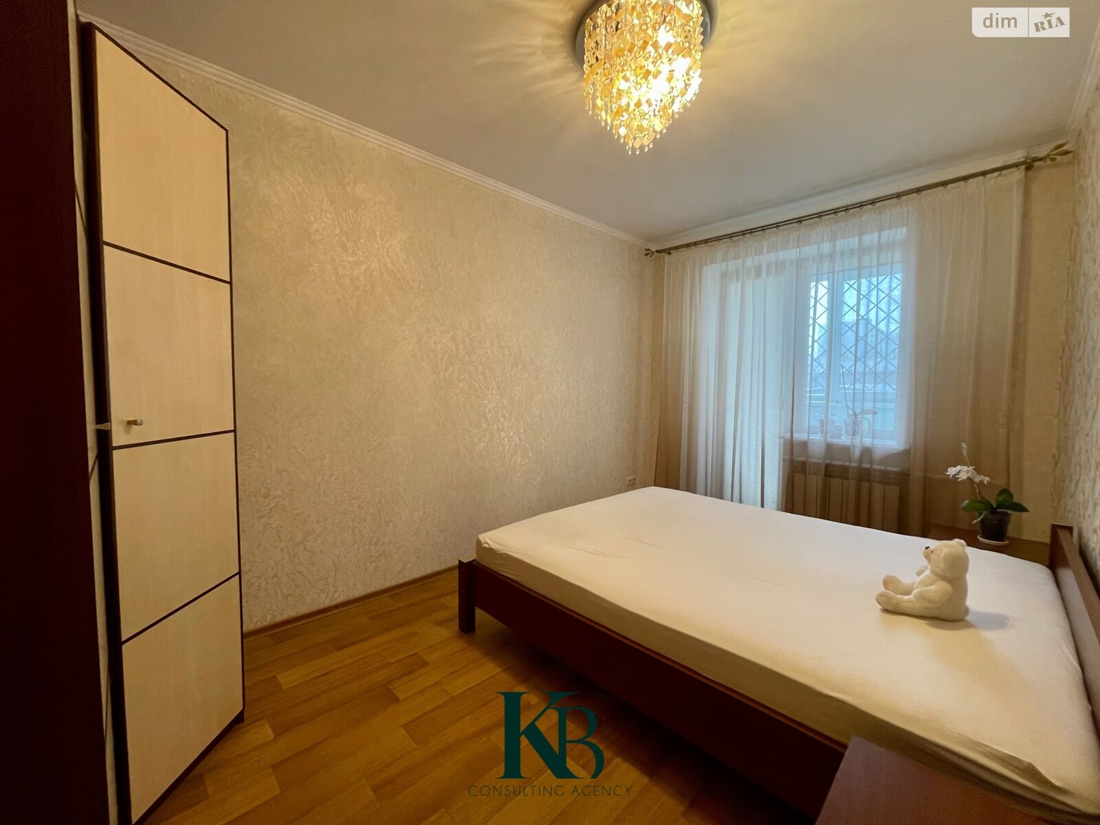 Продаж трикімнатної квартири в Дніпрі, на вул. Артеківська 14, район Амур-Нижньодніпровський фото 1 Продаж трикімнатної квартири в Дніпрі, на вул. Артеківська 14, район Амур-Нижньодніпровський фото 1