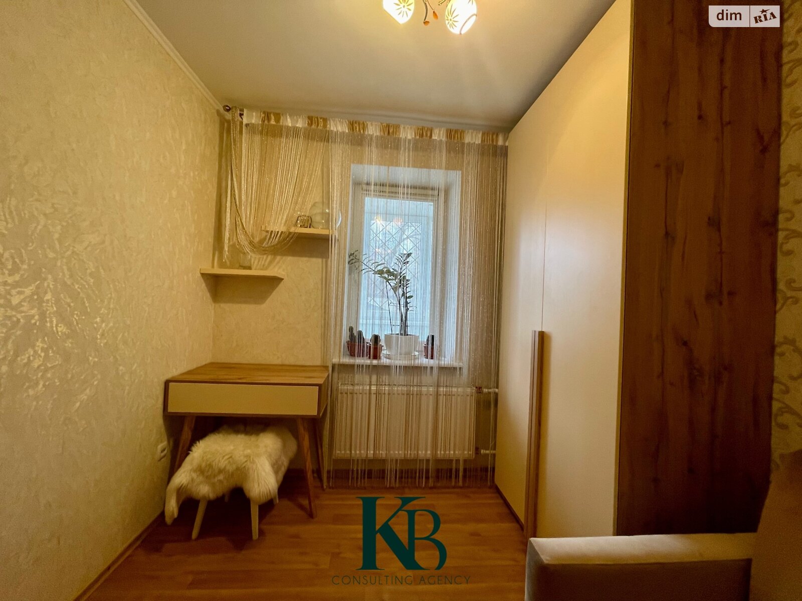 Продаж трикімнатної квартири в Дніпрі, на вул. Артеківська 14, район Амур-Нижньодніпровський фото 1 Продаж трикімнатної квартири в Дніпрі, на вул. Артеківська 14, район Амур-Нижньодніпровський фото 1