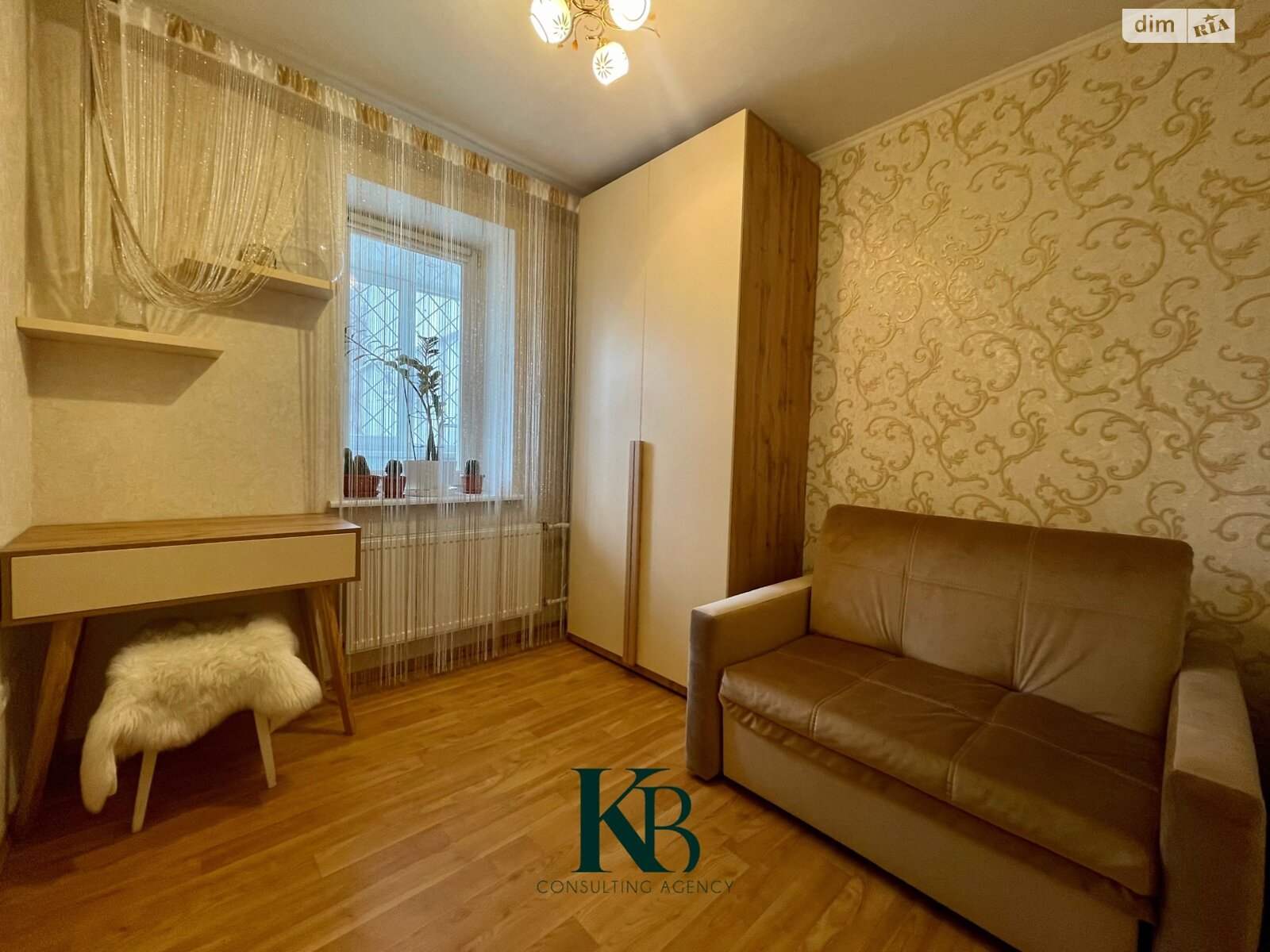 Продаж трикімнатної квартири в Дніпрі, на вул. Артеківська 14, район Амур-Нижньодніпровський фото 1 Продаж трикімнатної квартири в Дніпрі, на вул. Артеківська 14, район Амур-Нижньодніпровський фото 1