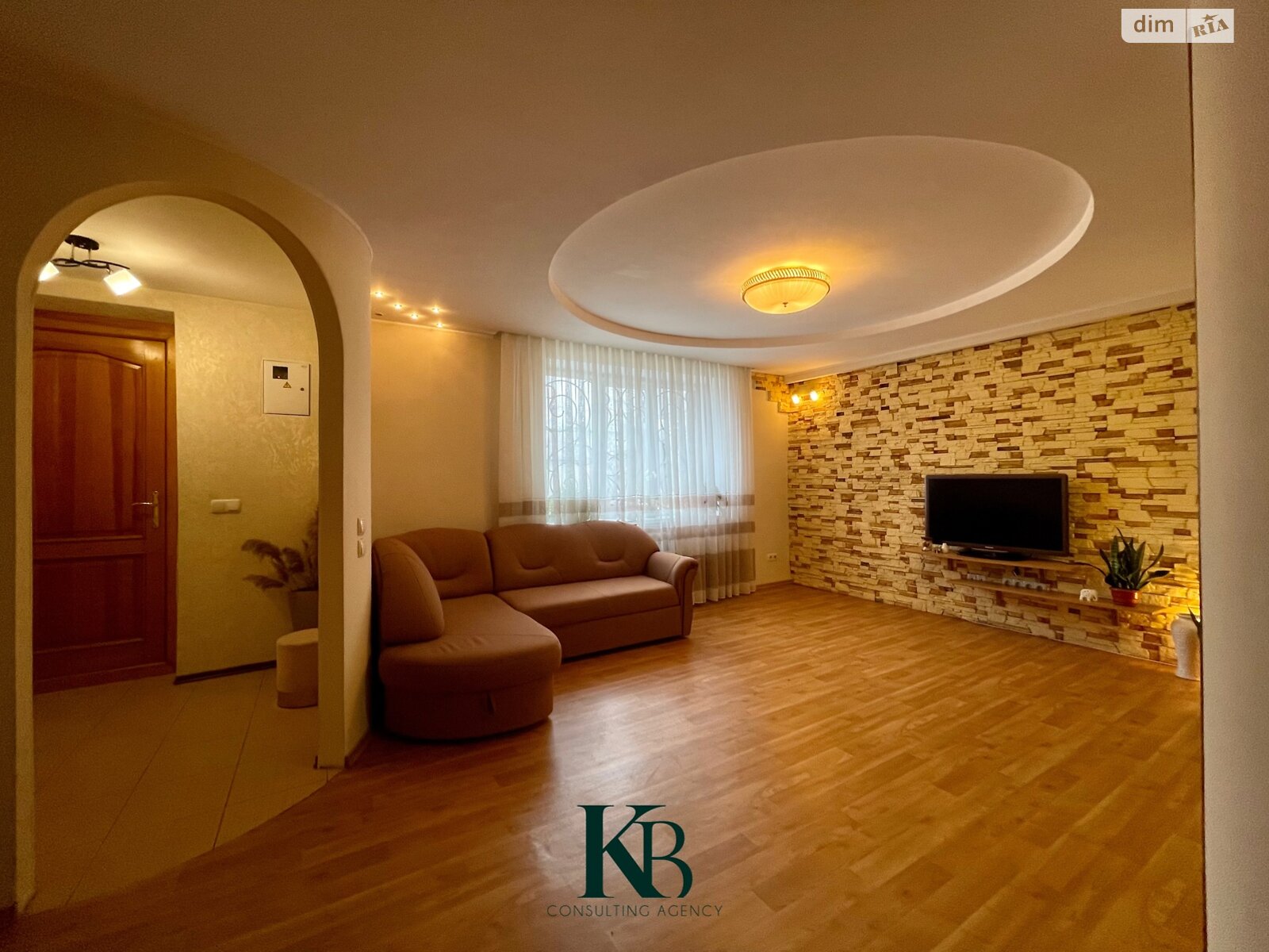 Продаж трикімнатної квартири в Дніпрі, на вул. Артеківська 14, район Амур-Нижньодніпровський фото 1 Продаж трикімнатної квартири в Дніпрі, на вул. Артеківська 14, район Амур-Нижньодніпровський фото 1