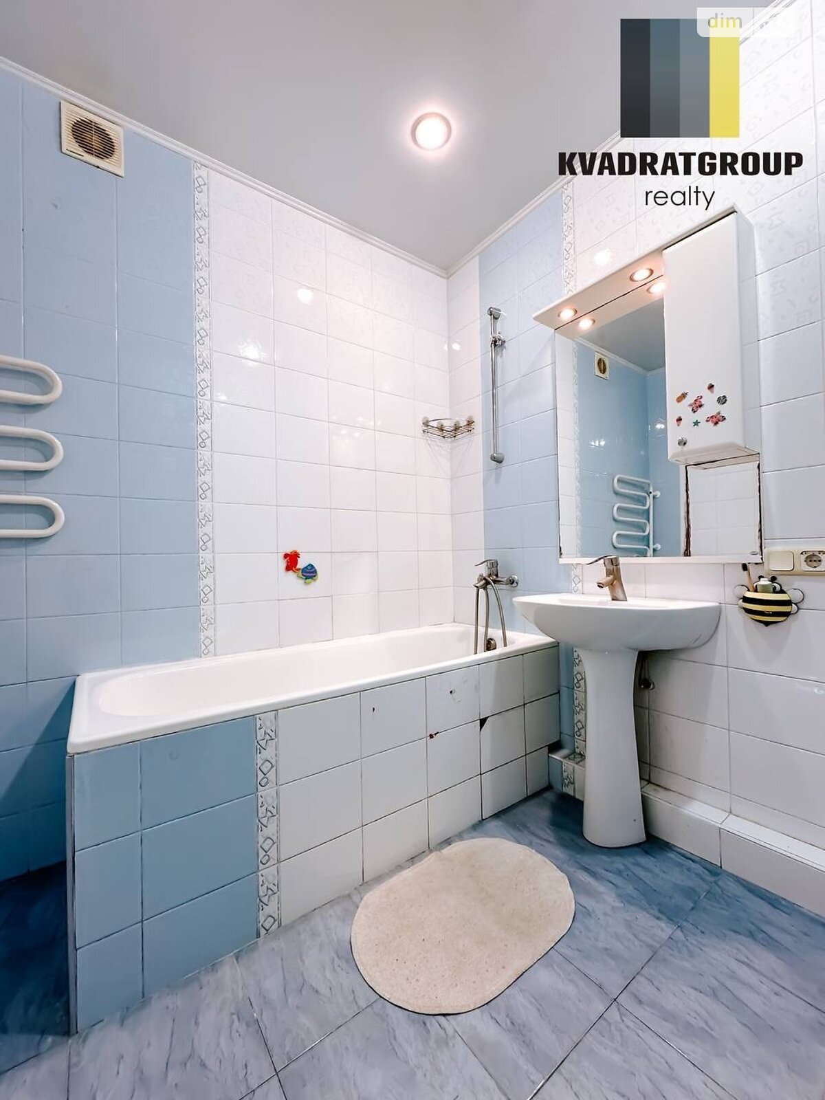 Продажа трехкомнатной квартиры в Днепре, на ул. Артековская 12, район Амур-Нижнеднепровский фото 1 Продажа трехкомнатной квартиры в Днепре, на ул. Артековская 12, район Амур-Нижнеднепровский фото 1