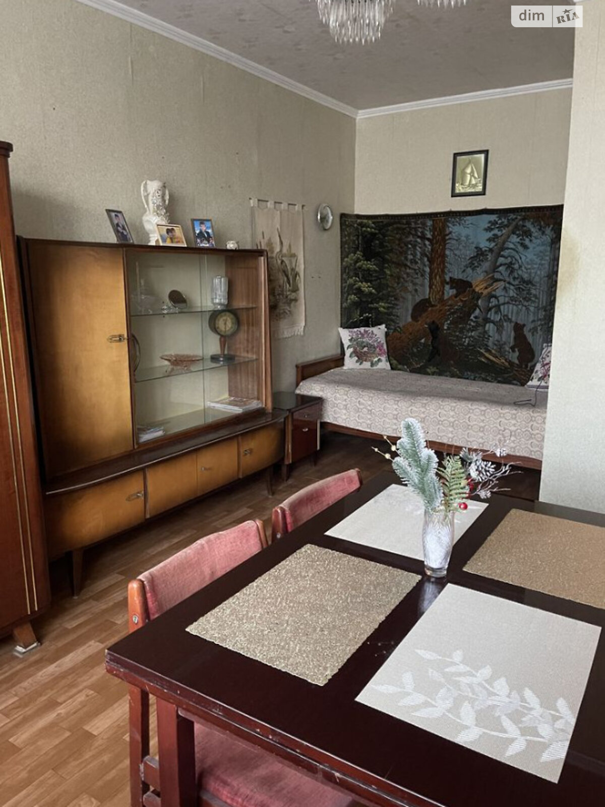 Продажа однокомнатной квартиры в Днепре, на ул. Балаклеевская, район Амур-Нижнеднепровский фото 1