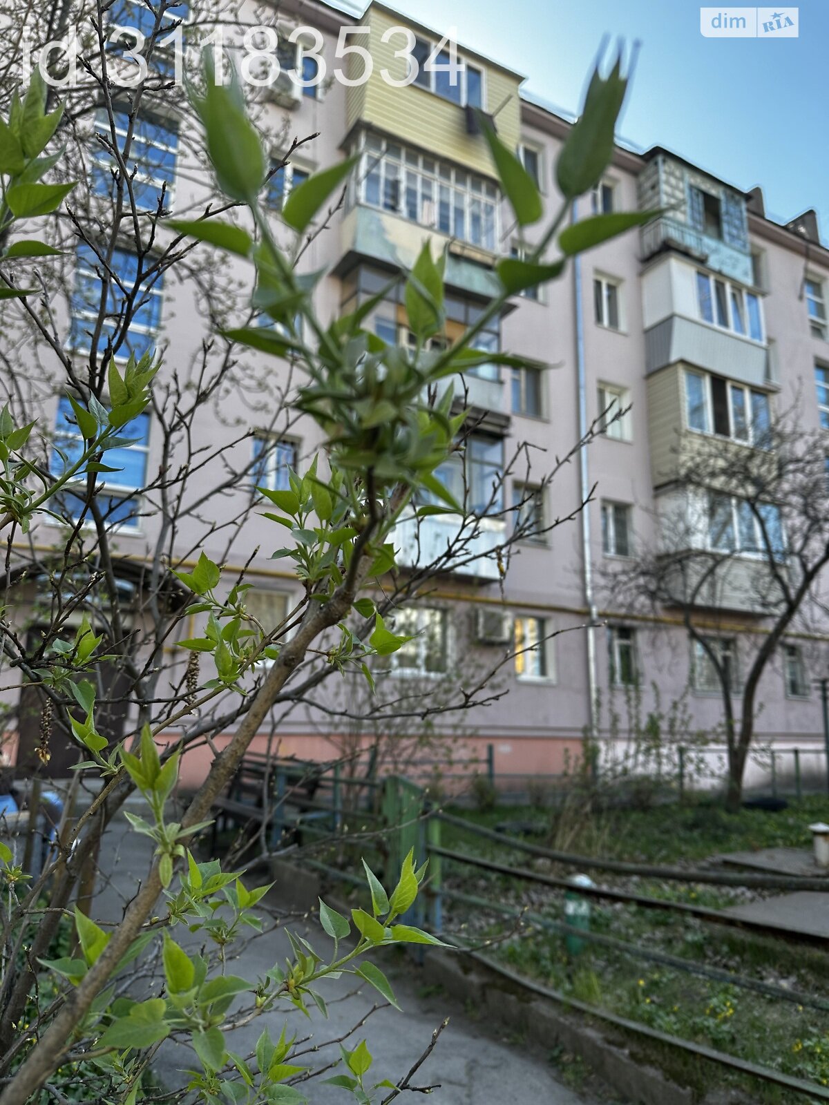 Продажа трехкомнатной квартиры в Днепре, на ул. Батумская, район Амур-Нижнеднепровский фото 1