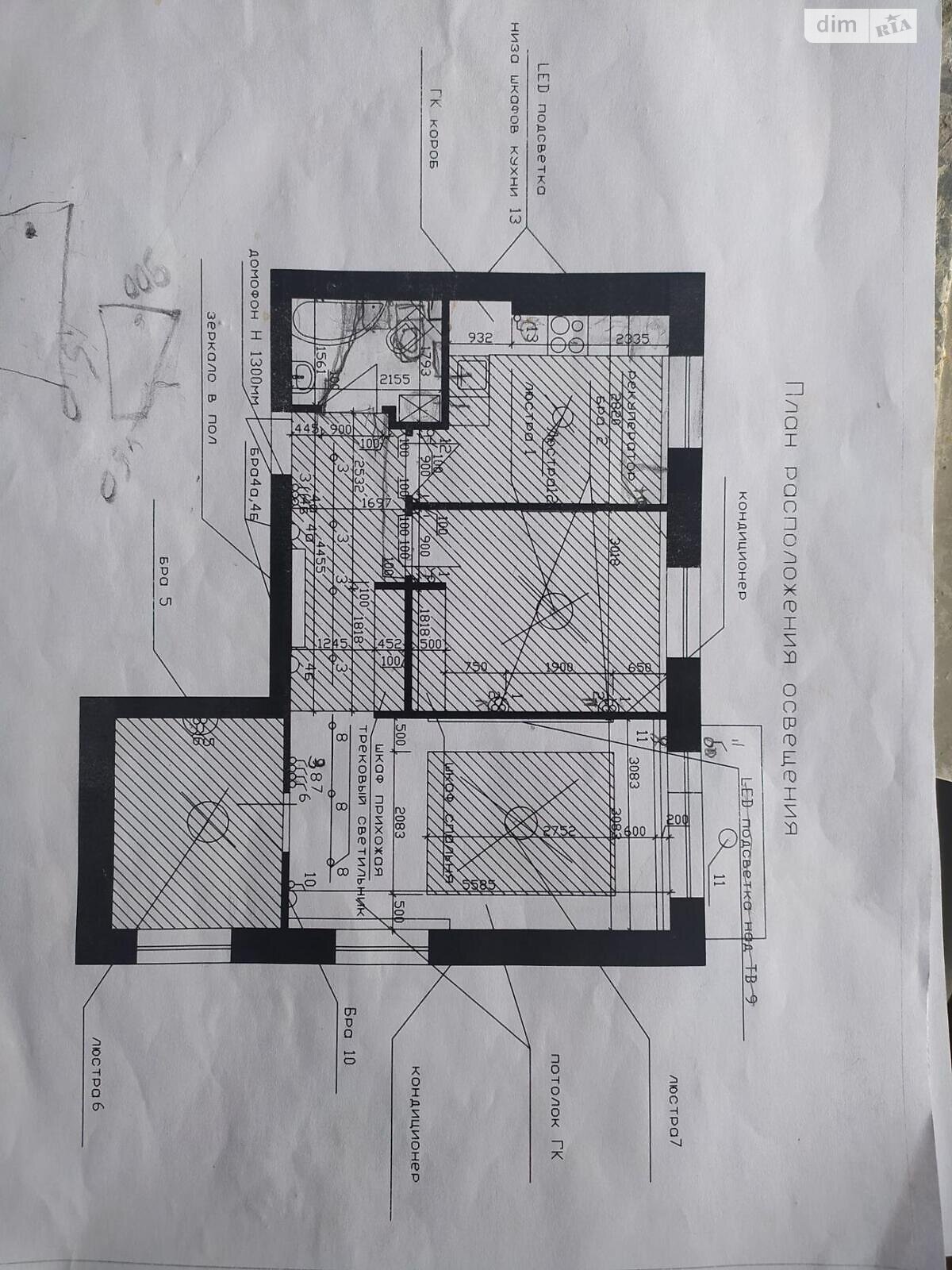 Продаж трикімнатної квартири в Дніпрі, на вул. Березинська, район Амур-Нижньодніпровський фото 1