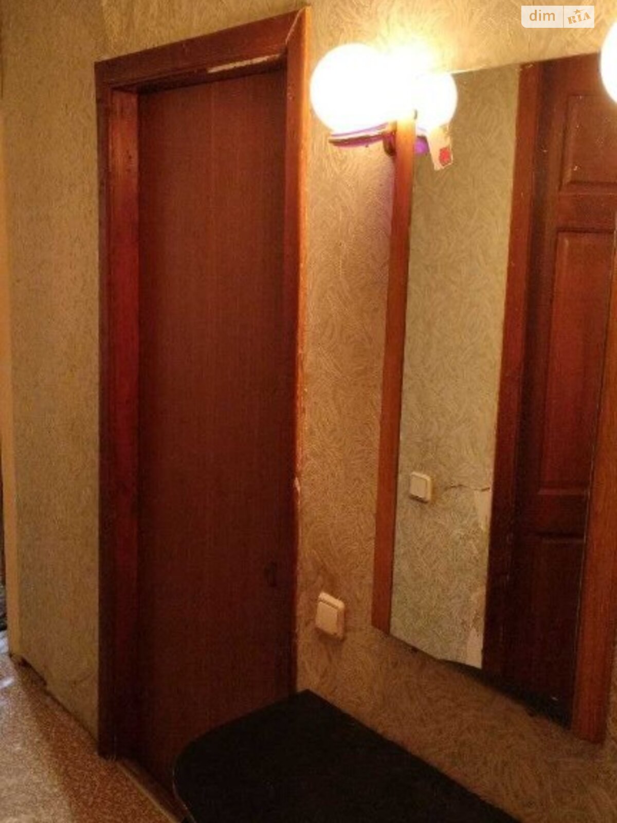 Продаж однокімнатної квартири в Дніпрі, на вул. Богомаза 192, район Амур-Нижньодніпровський фото 1