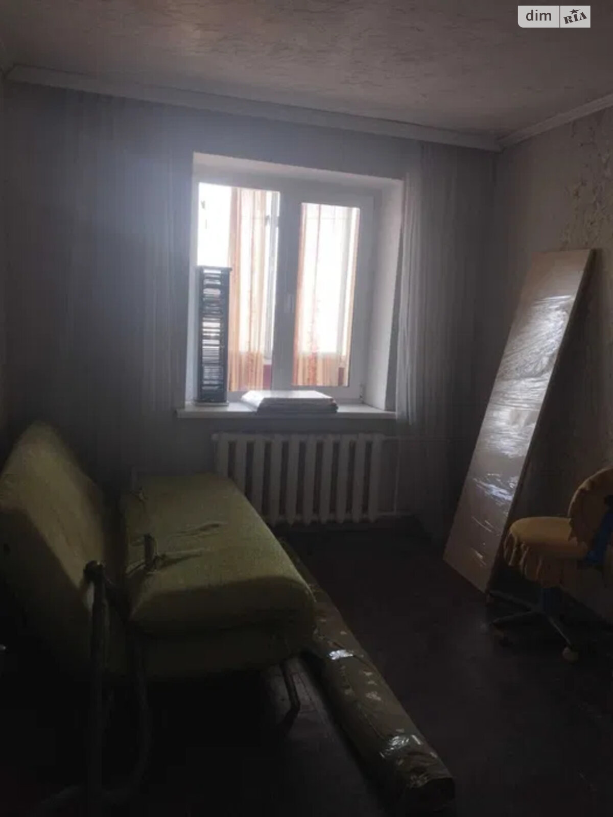 Продажа четырехкомнатной квартиры в Днепре, на ул. Дарницкая, район Амур-Нижнеднепровский фото 1