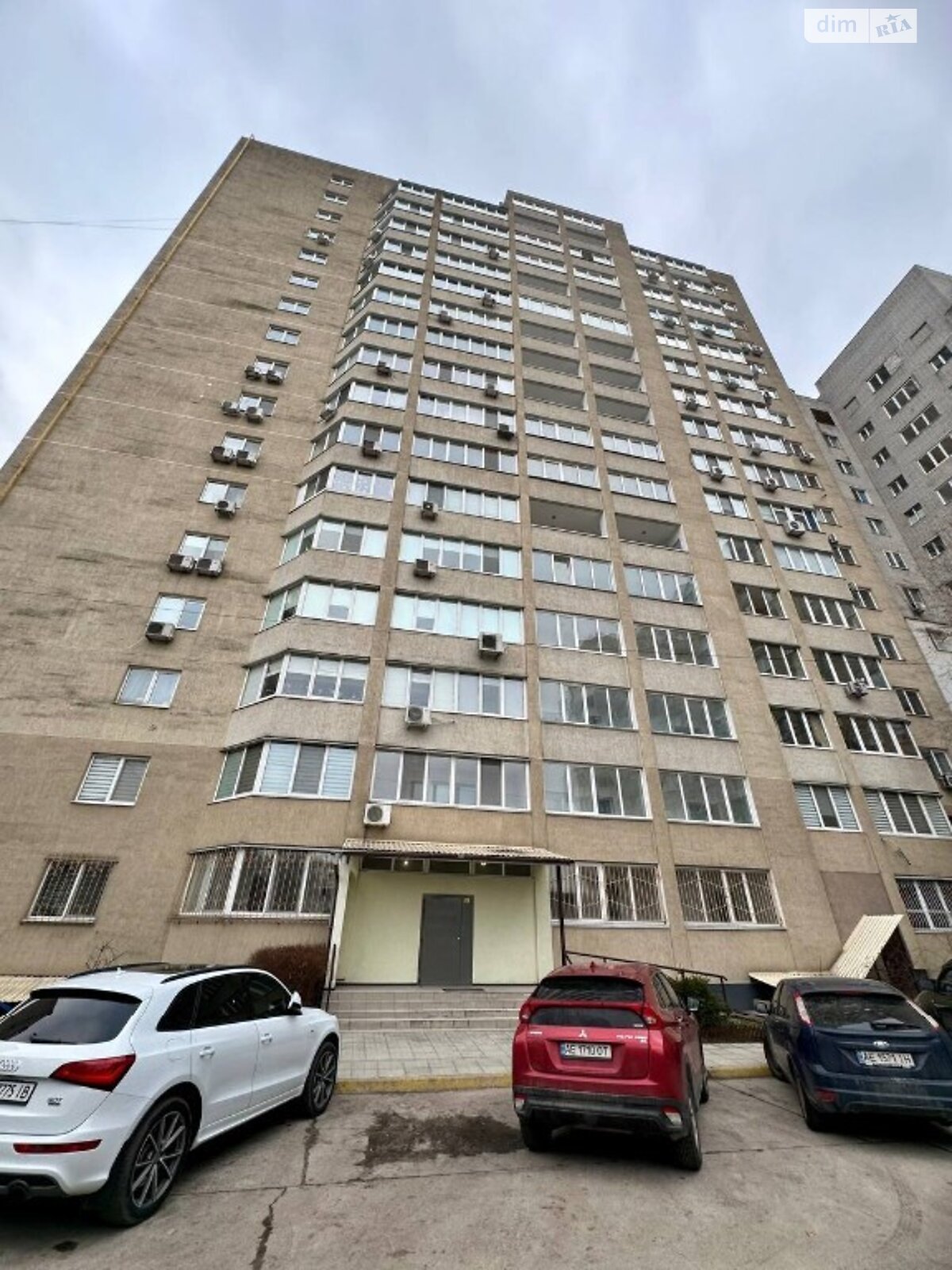 Продажа двухкомнатной квартиры в Днепре, на ул. Дарницкая 19, район Амур-Нижнеднепровский фото 1