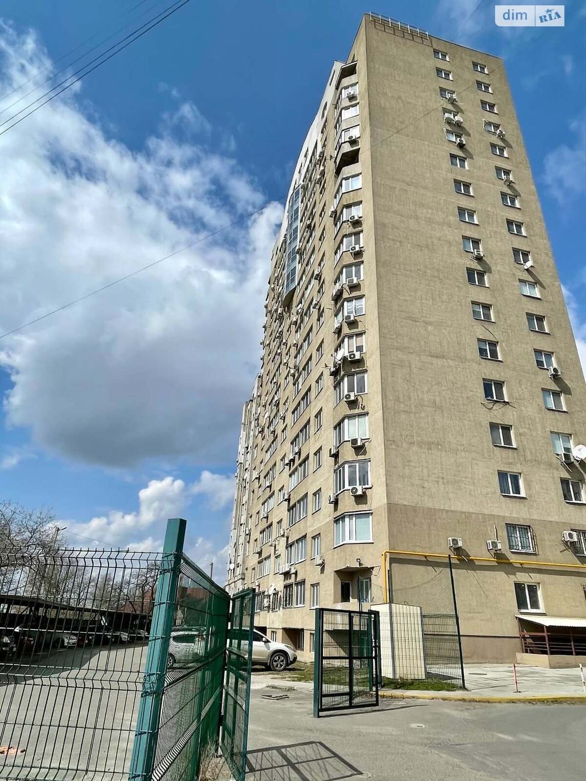 Продажа трехкомнатной квартиры в Днепре, на ул. Дарницкая 19, район Амур-Нижнеднепровский фото 1 Продажа трехкомнатной квартиры в Днепре, на ул. Дарницкая 19, район Амур-Нижнеднепровский фото 1