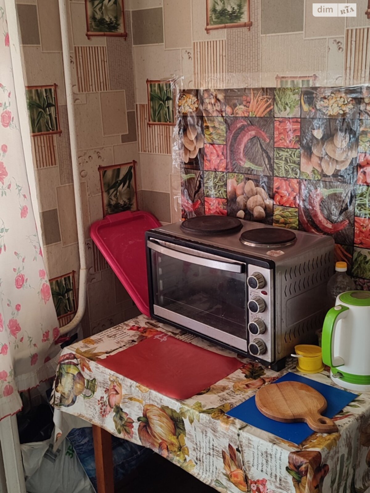 Продажа однокомнатной квартиры в Днепре, на ул. Дементьева 8, район Амур-Нижнеднепровский фото 1