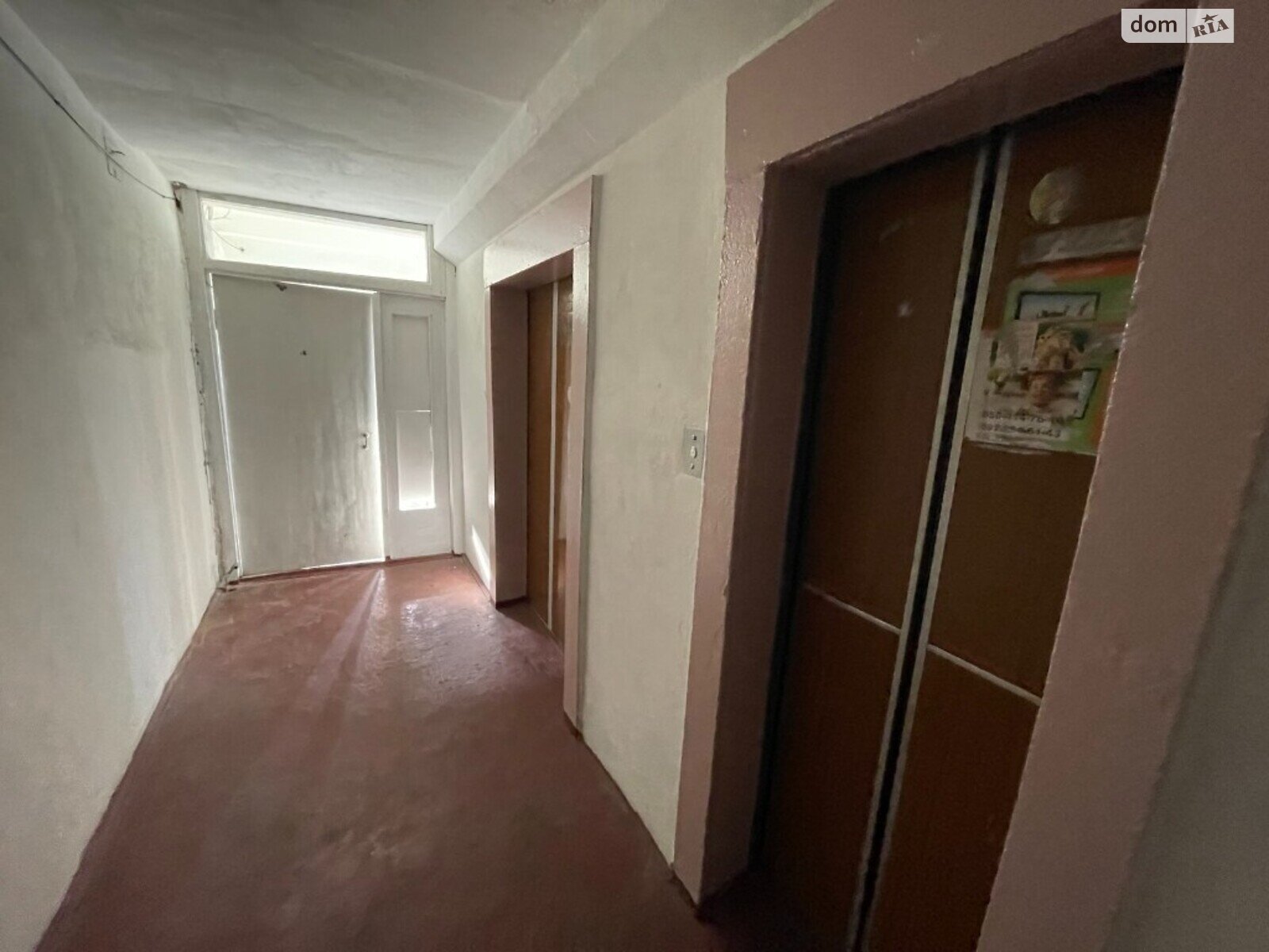 Продаж однокімнатної квартири в Дніпрі, на шосе Донецьке 6, район Амур-Нижньодніпровський фото 1