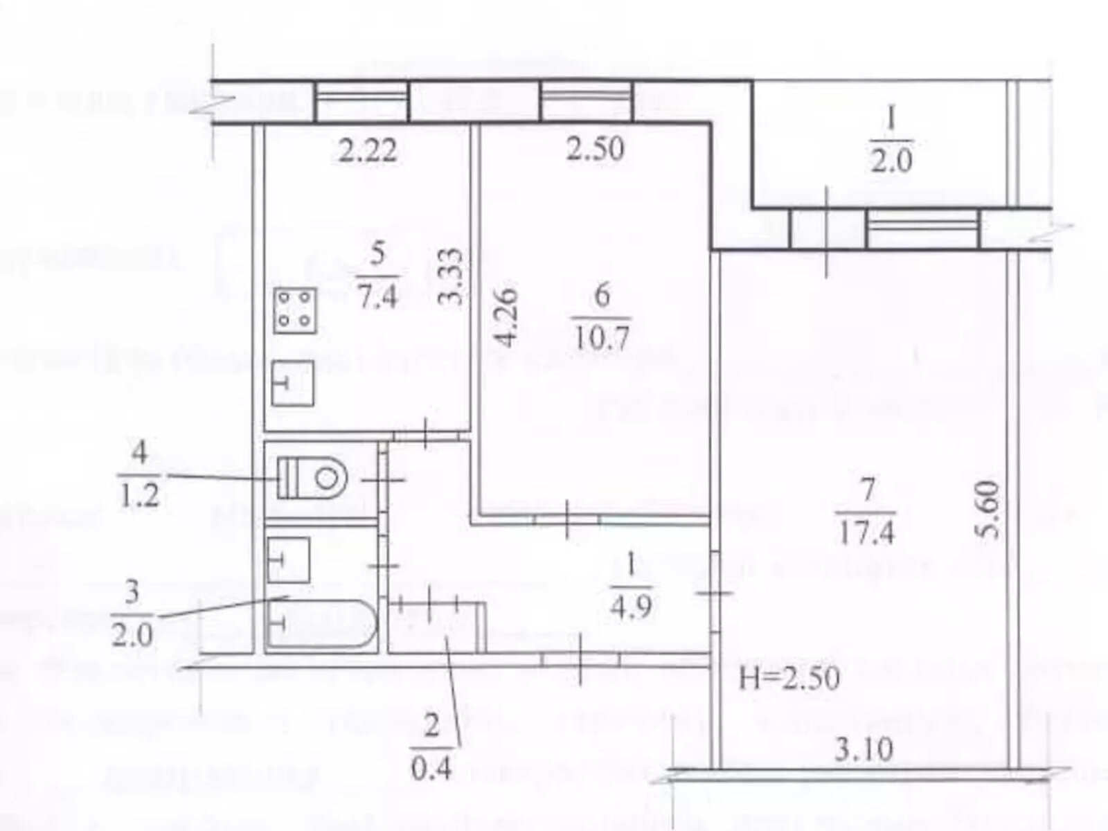 Продажа двухкомнатной квартиры в Днепре, на шоссе Донецкое 108, район Амур-Нижнеднепровский фото 1