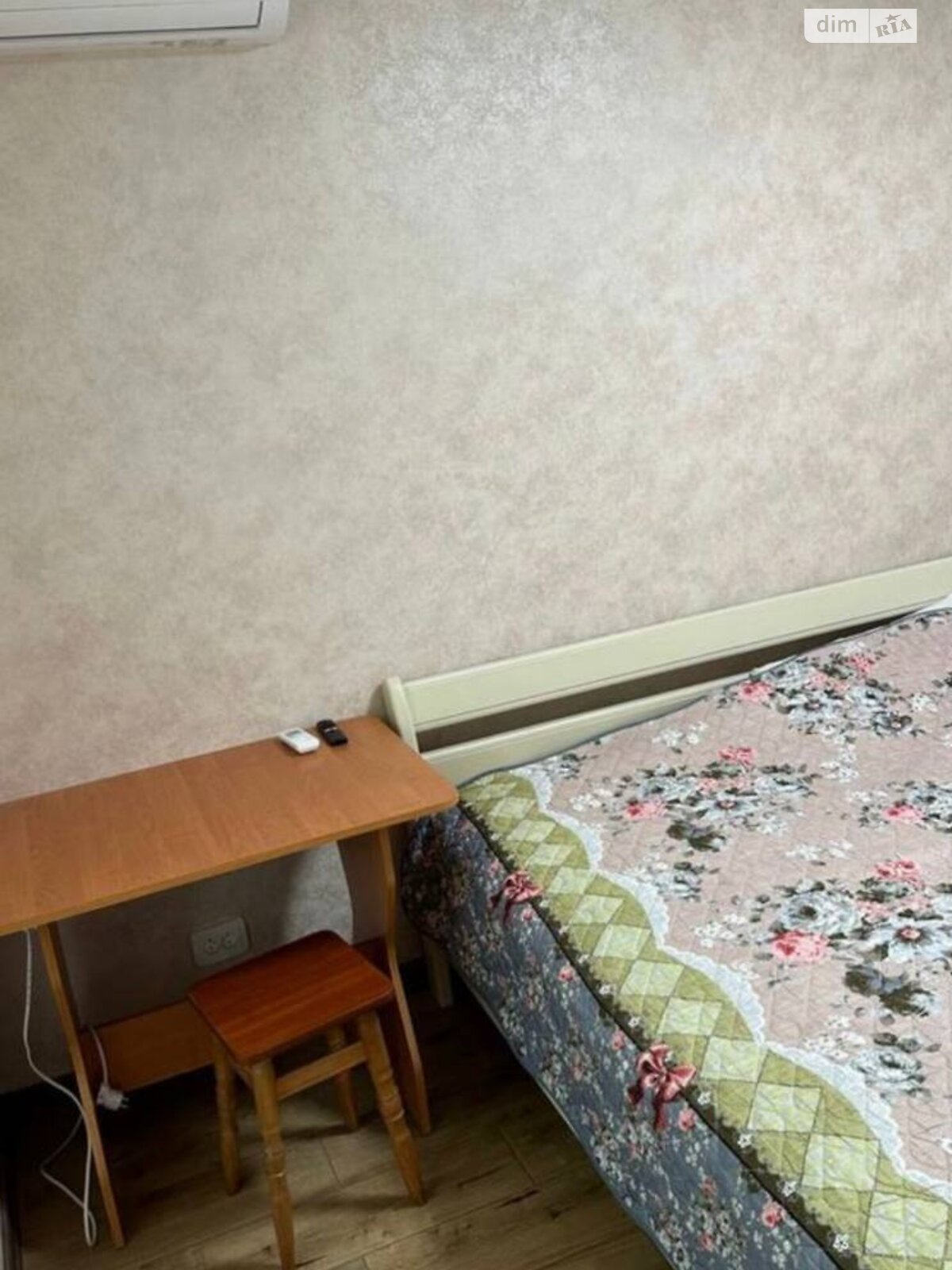 Продажа четырехкомнатной квартиры в Днепре, на шоссе Донецкое 7, район Амур-Нижнеднепровский фото 1