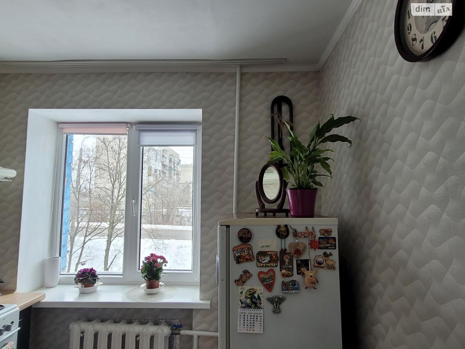 Продажа однокомнатной квартиры в Днепре, на ул. Холодильная, район Амур-Нижнеднепровский фото 1