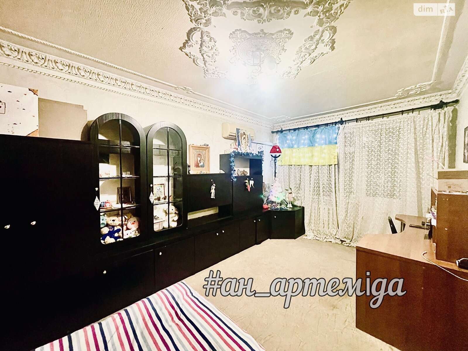 Продажа двухкомнатной квартиры в Днепре, на ул. Калиновая 49, район Амур-Нижнеднепровский фото 1