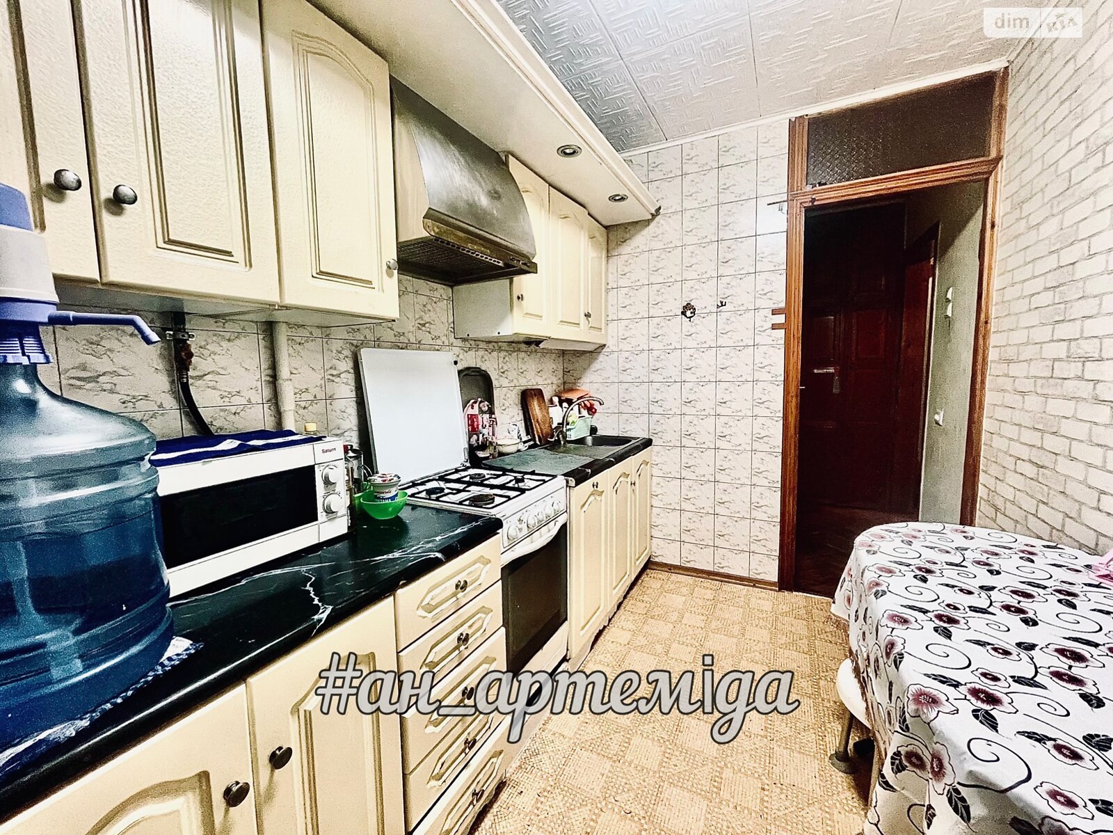 Продажа двухкомнатной квартиры в Днепре, на ул. Калиновая 49, район Амур-Нижнеднепровский фото 1