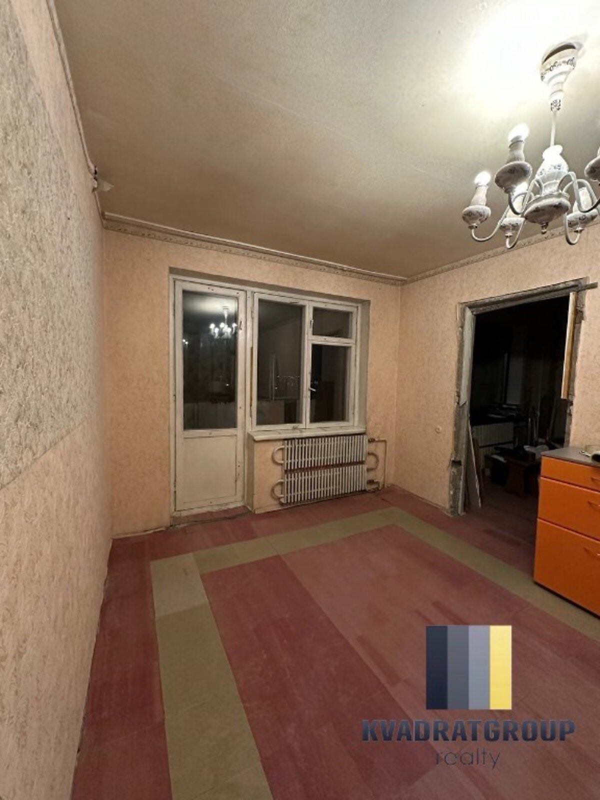 Продажа трехкомнатной квартиры в Днепре, на ул. Калиновая 67, район Амур-Нижнеднепровский фото 1