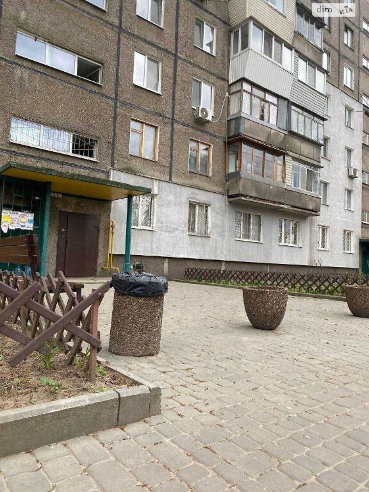 Продажа двухкомнатной квартиры в Днепре, на ул. Калиновая 86, район Амур-Нижнеднепровский фото 1